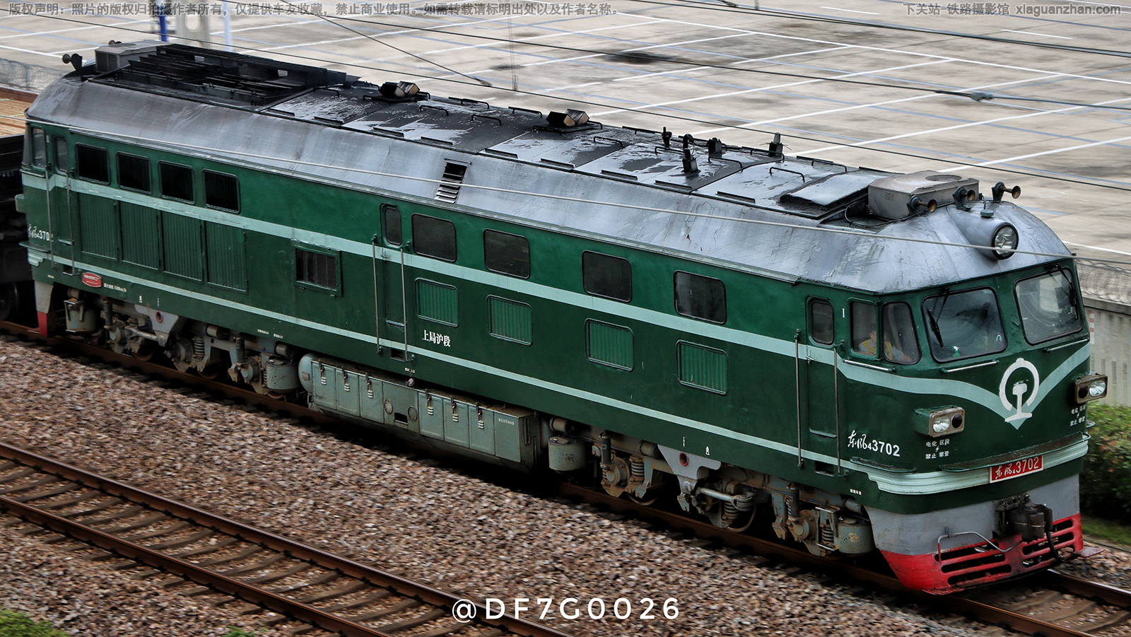 ����4-3702 DF4-3702 �Ͼֻ���