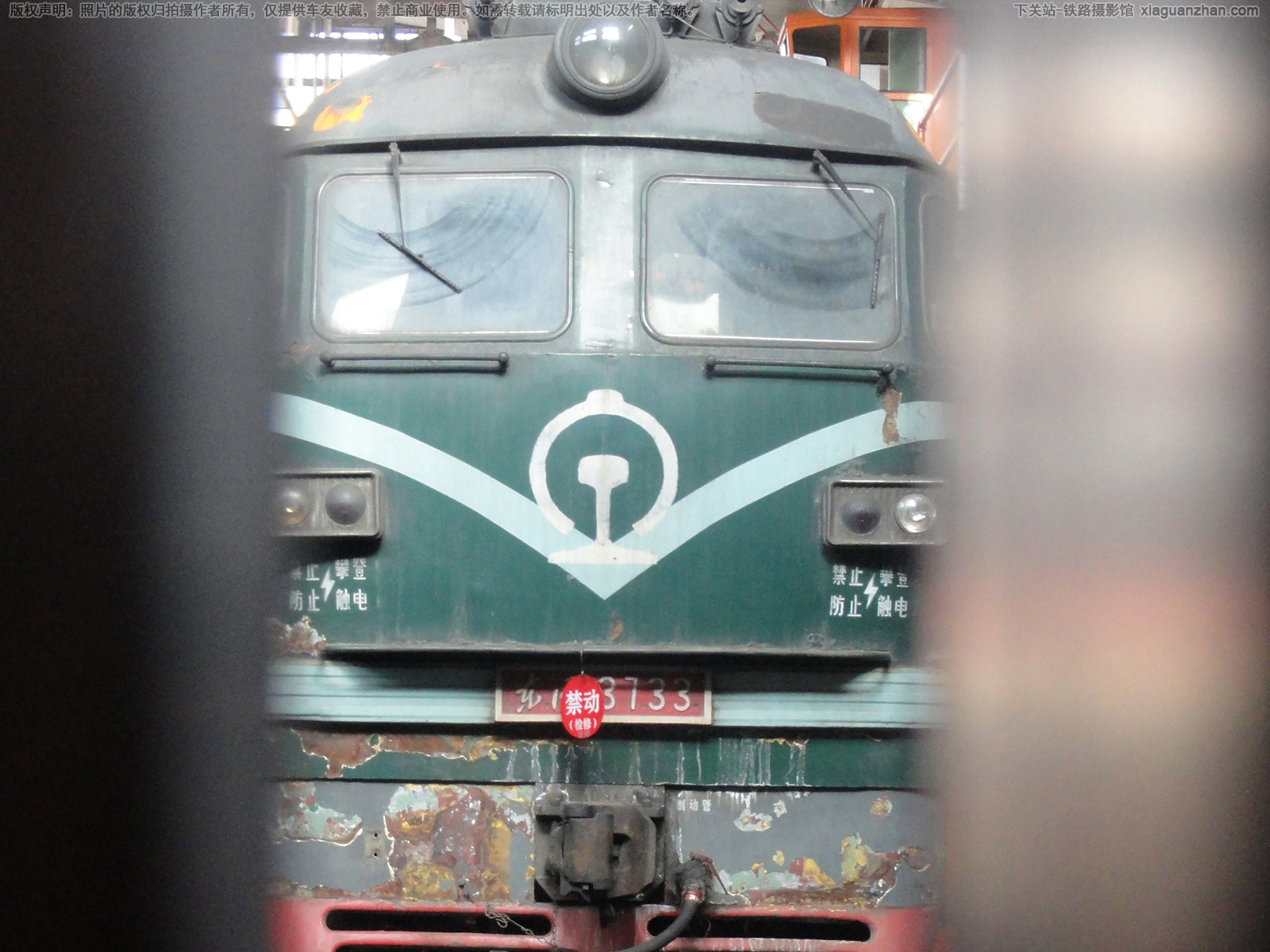 东风4-3733 DF4-3733 配属未知 东风4-3733 DF4-3733 配属未知