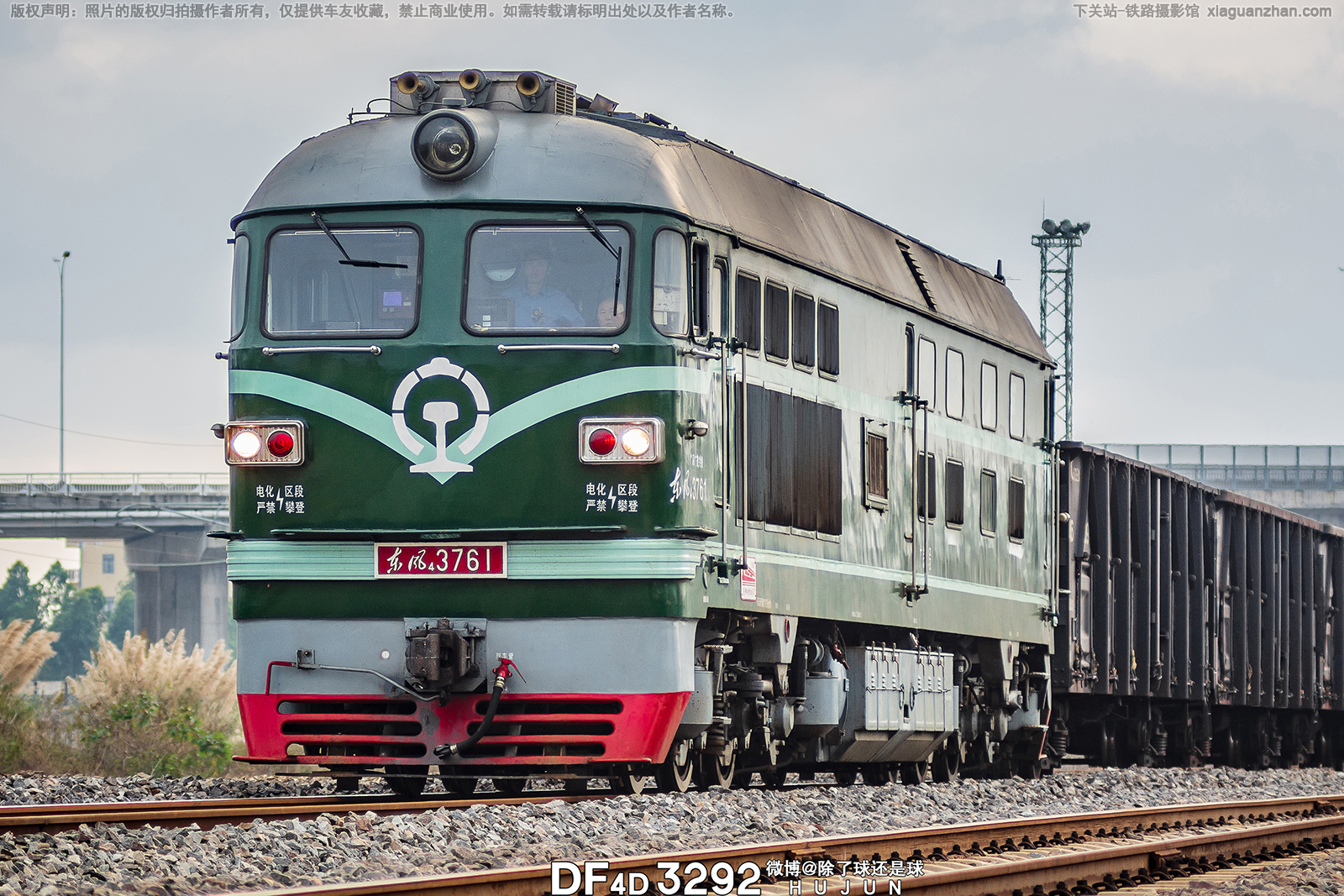 ����4-3761 DF4-3761 �������