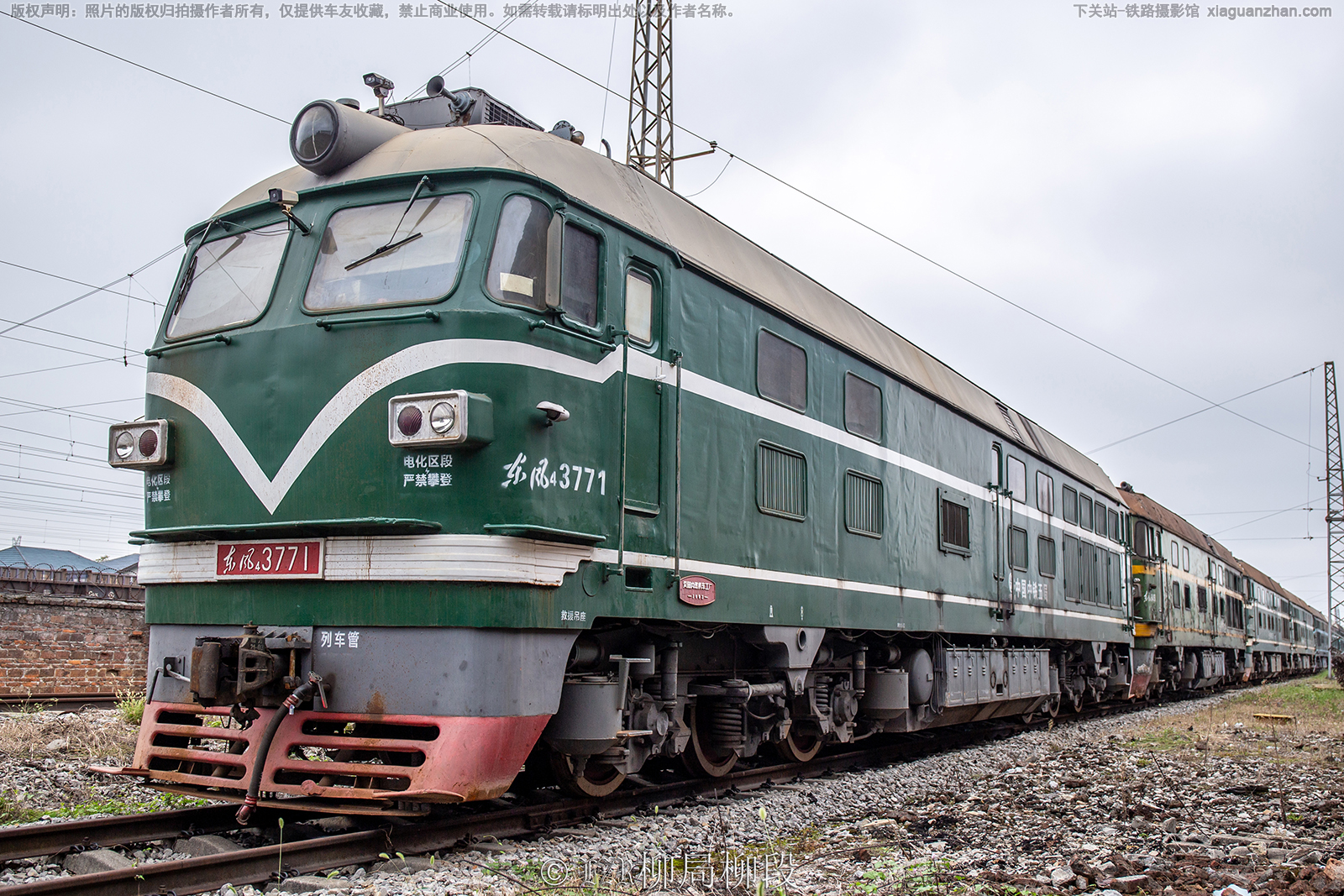 ����4-3771 DF4-3771 �������