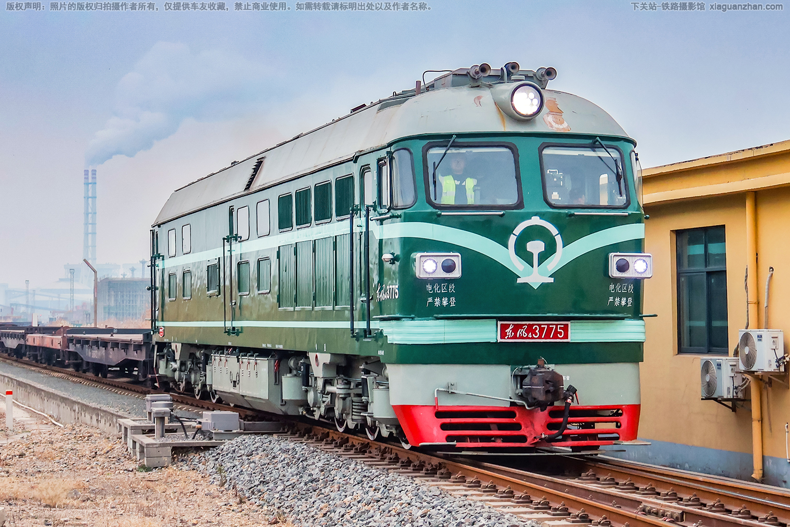 ����4-3775 DF4-3775 �Ͼ�������