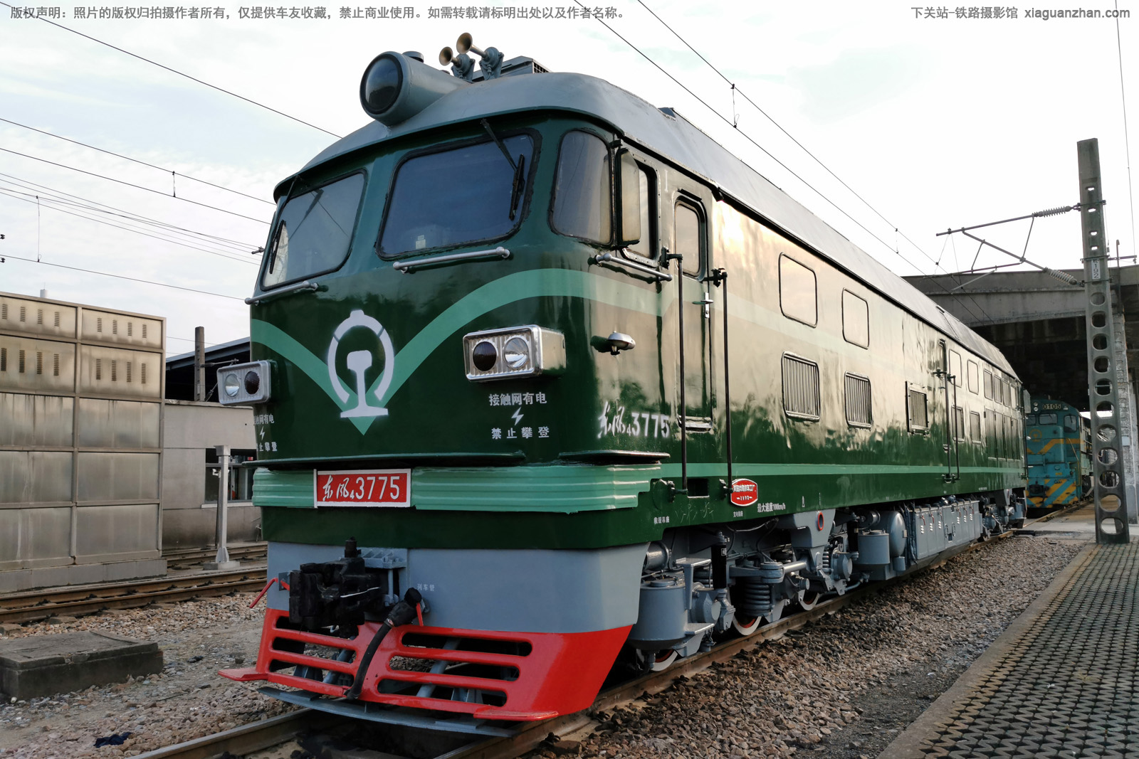 ����4-3775 DF4-3775 �Ͼֺ϶�