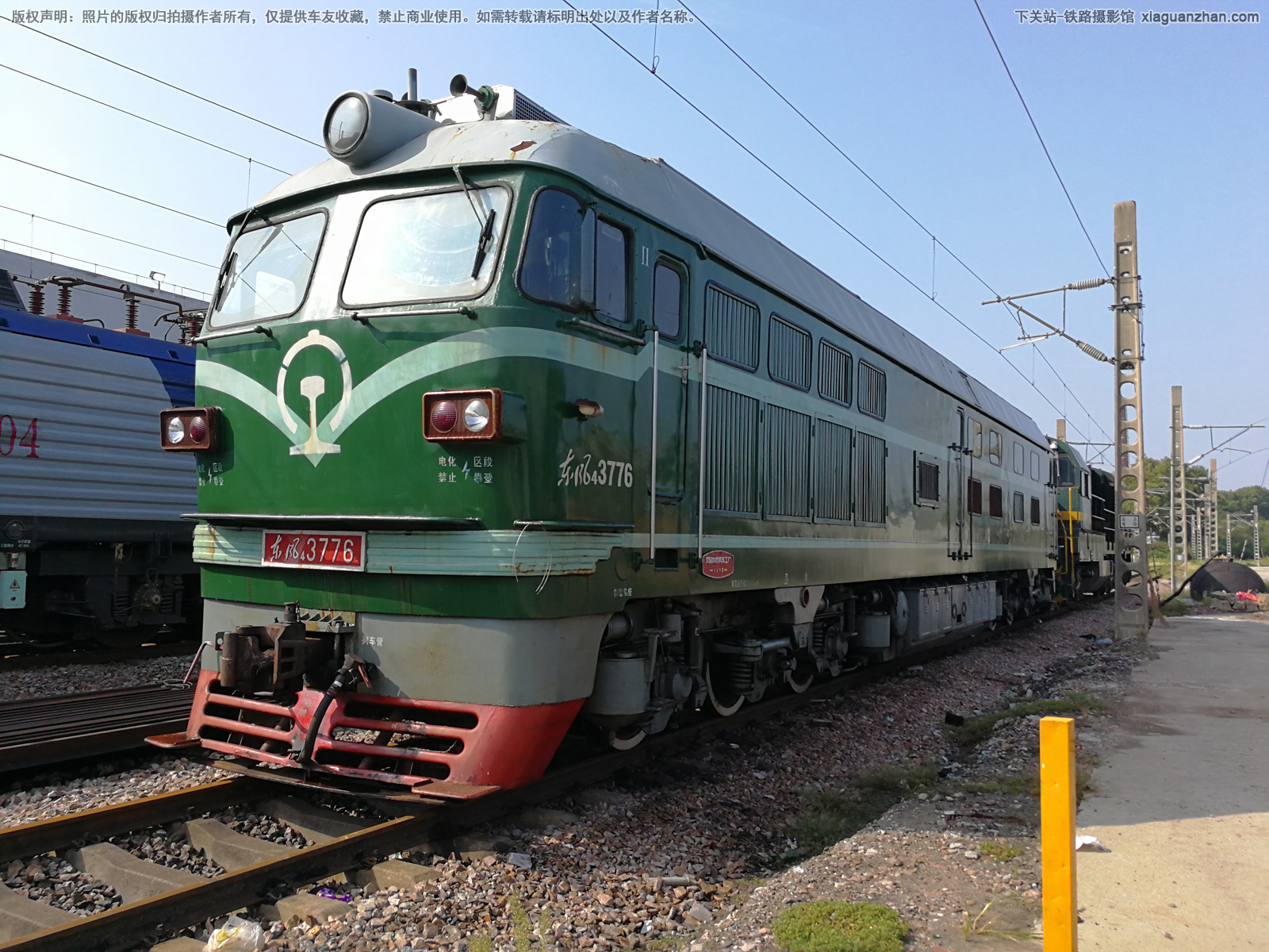 ����4-3776 DF4-3776