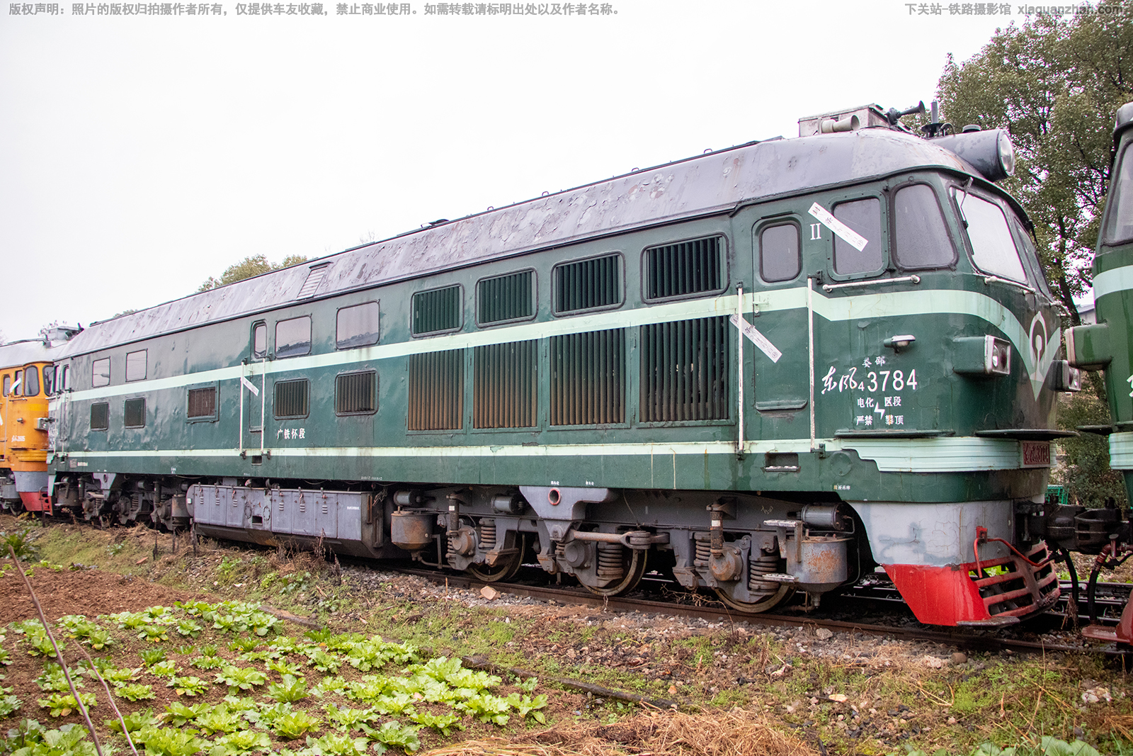 东风4-3784 DF4-3784 广铁怀段 东风4-3784 DF4-3784 广铁怀段