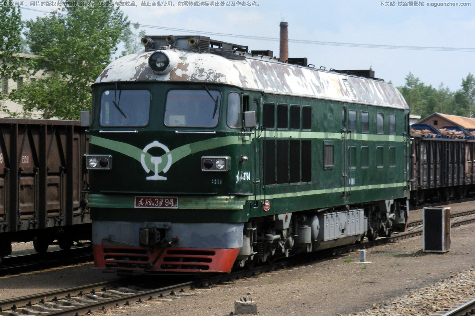 ����4-3794 DF4-3794 �������