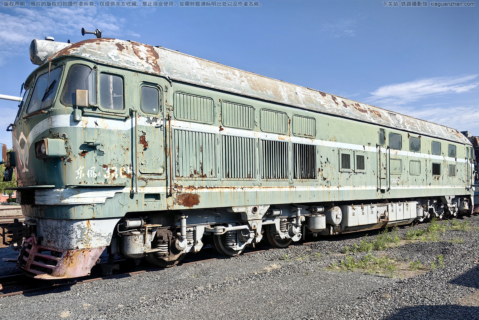 东风4-3805 DF4-3805 沈局白段 原9001 东风4-3805 DF4-3805 沈局白段 原9001