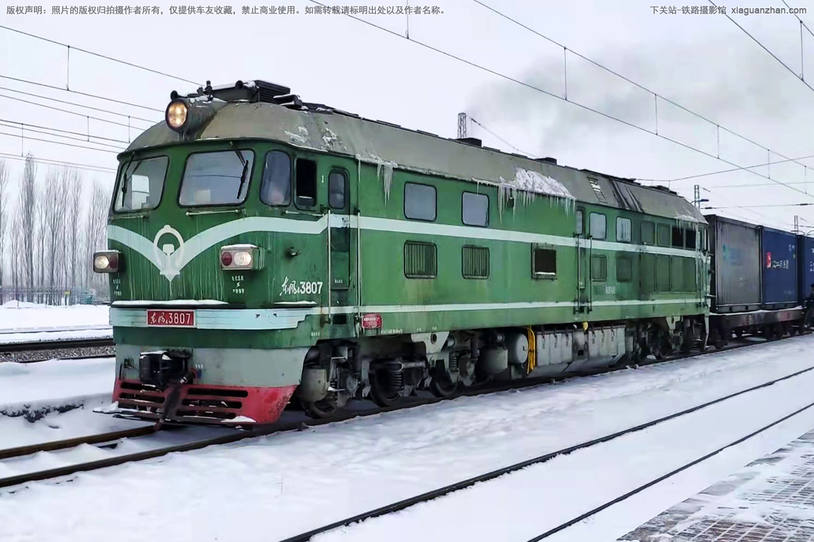 ����4-3807 DF4-3807 �ھ��ڶ�