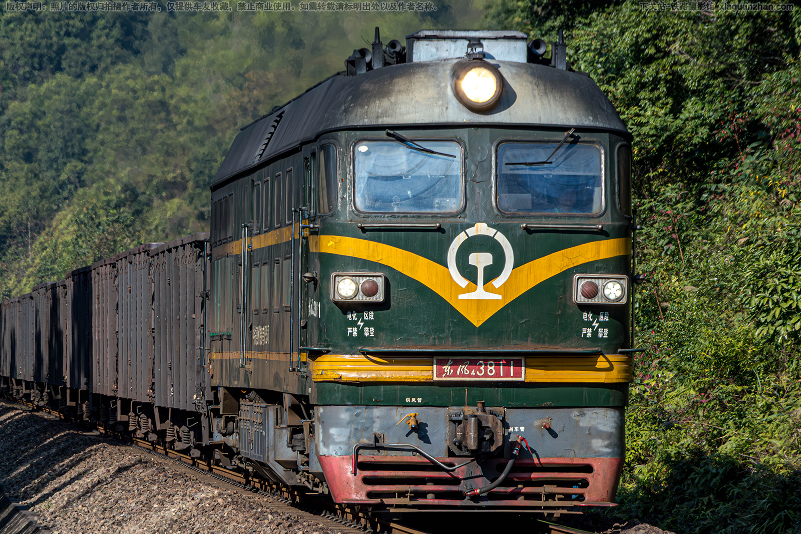 东风4-3811 DF4-3811 中铁惠州铁路有限公司 东风4-3811 DF4-3811 中铁惠州铁路有限公司