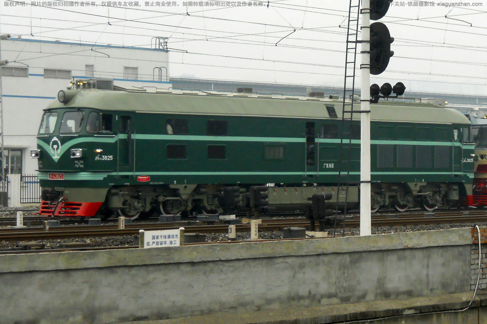 东风4-3825 DF4-3825 广铁海段 东风4-3825 DF4-3825 广铁海段