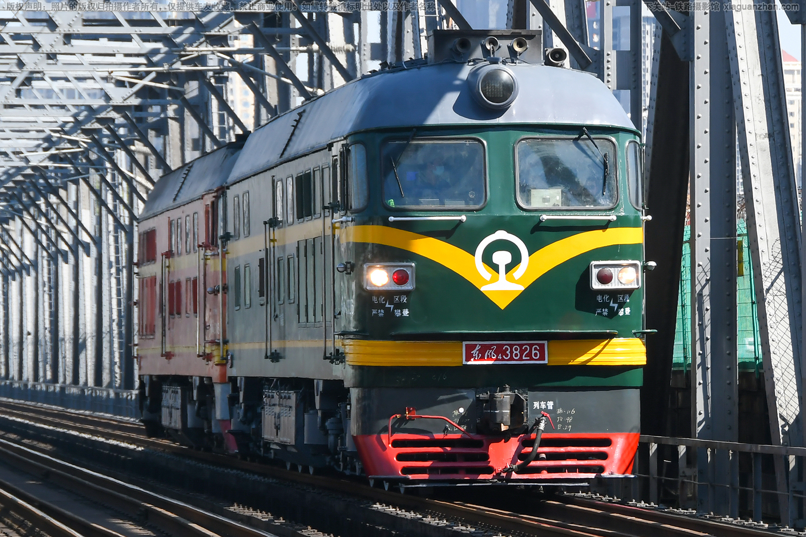 东风4-3826 DF4-3826 广铁海段 东风4-3826 DF4-3826 广铁海段