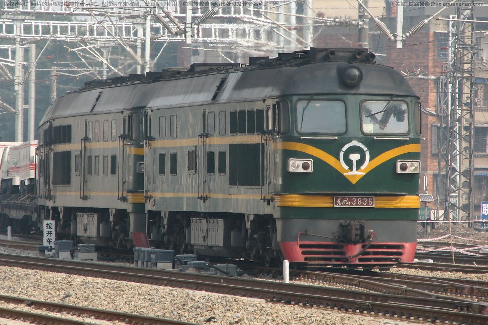 ����4-3836 DF4-3836 �����߶�
