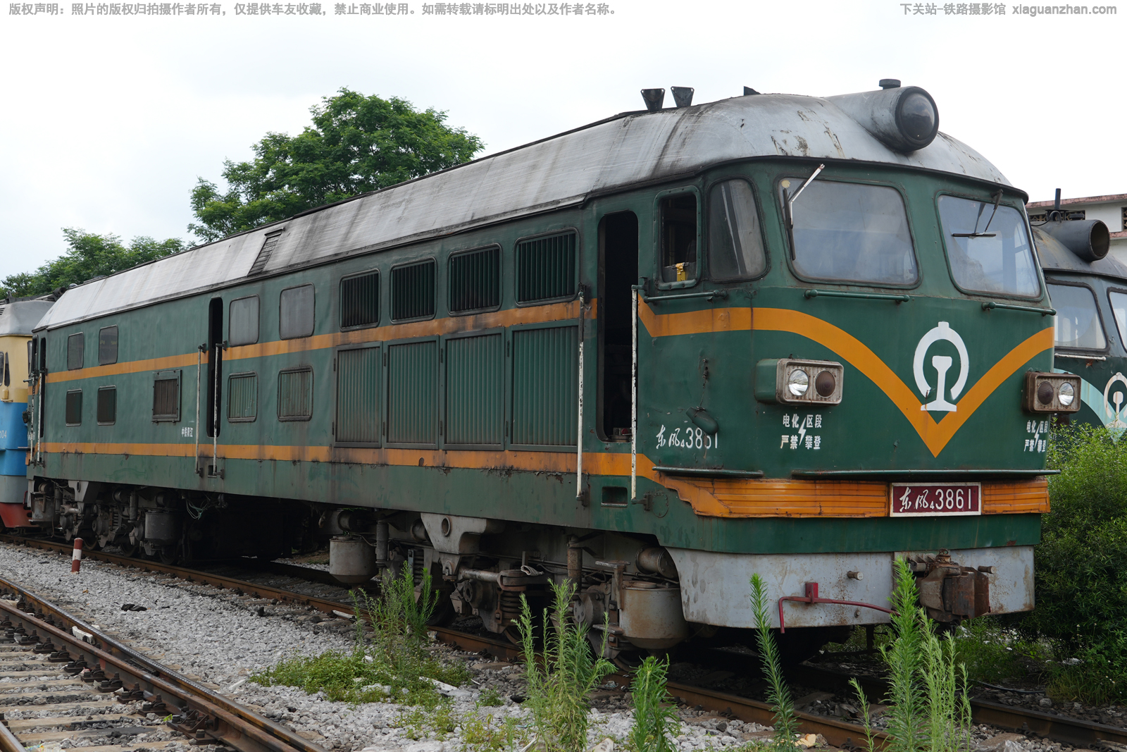 东风4-3861 DF4-3861 中铁阳江 东风4-3861 DF4-3861 中铁阳江