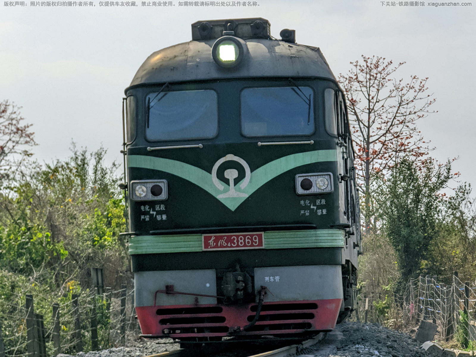 ����4-3869 DF4-3869 ��������