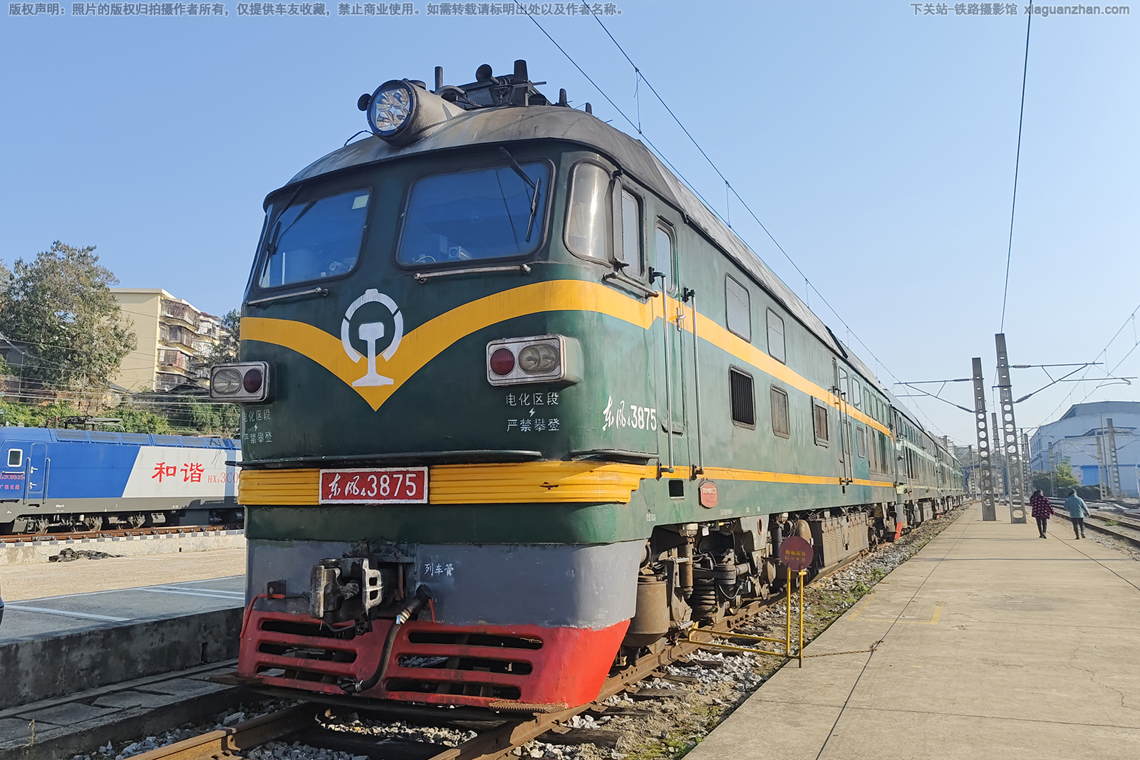 ����4-3875 DF4-3875 �������