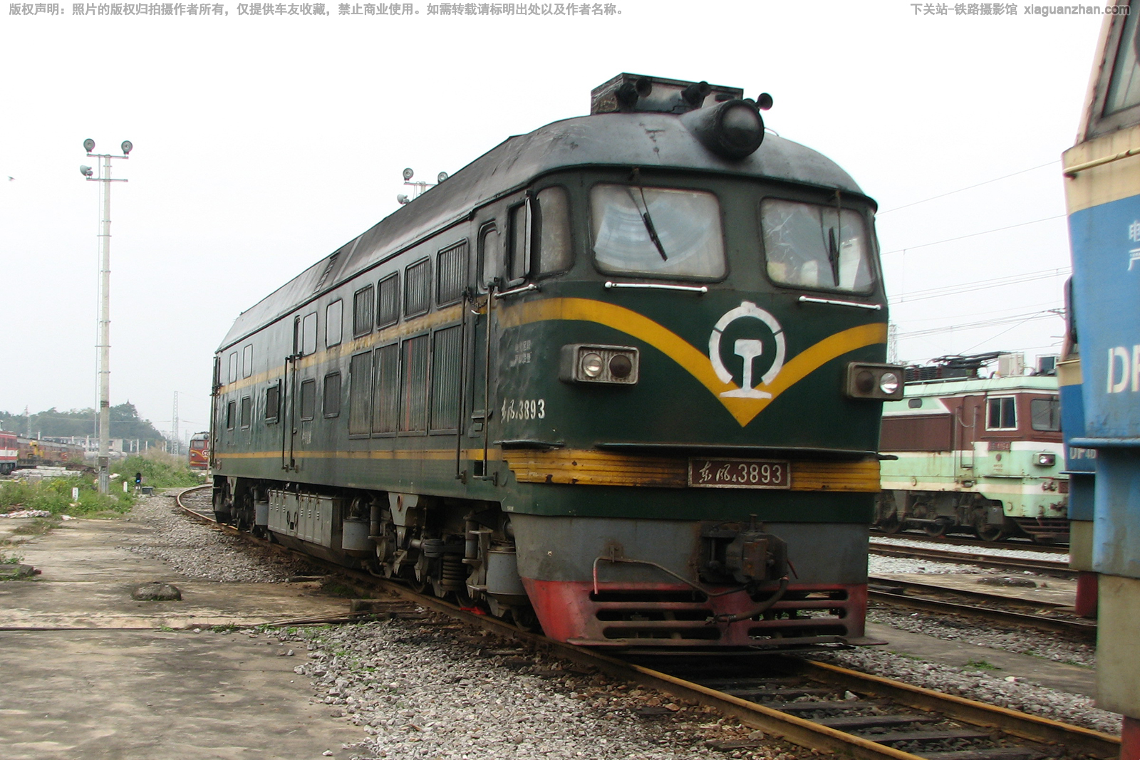 ����4-3893 DF4-3893 �����߶�