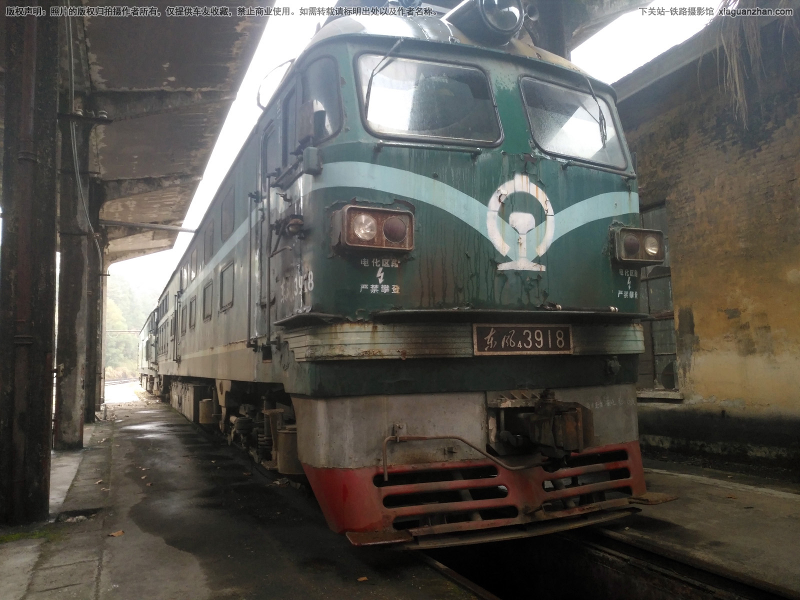 东风4-3918 DF4-3918 南局鹰段 东风4-3918 DF4-3918 南局鹰段