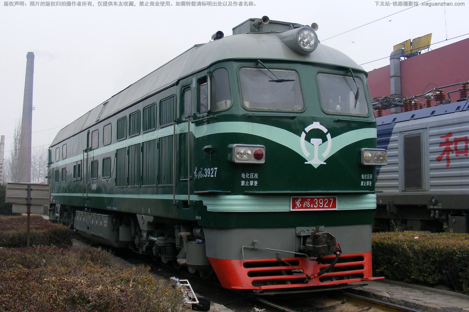 东风4-3927 DF4-3927 京局唐段 东风4-3927 DF4-3927 京局唐段