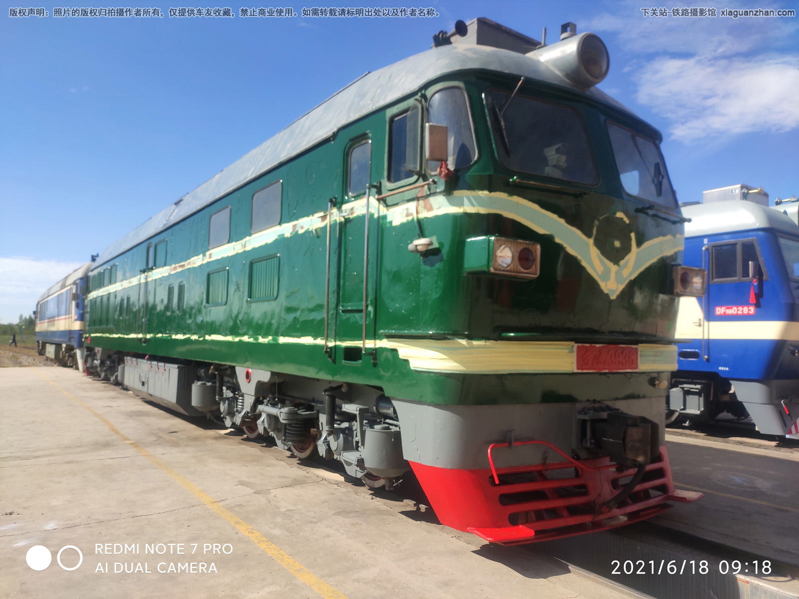 ����4-3936 DF4-3936 ������·