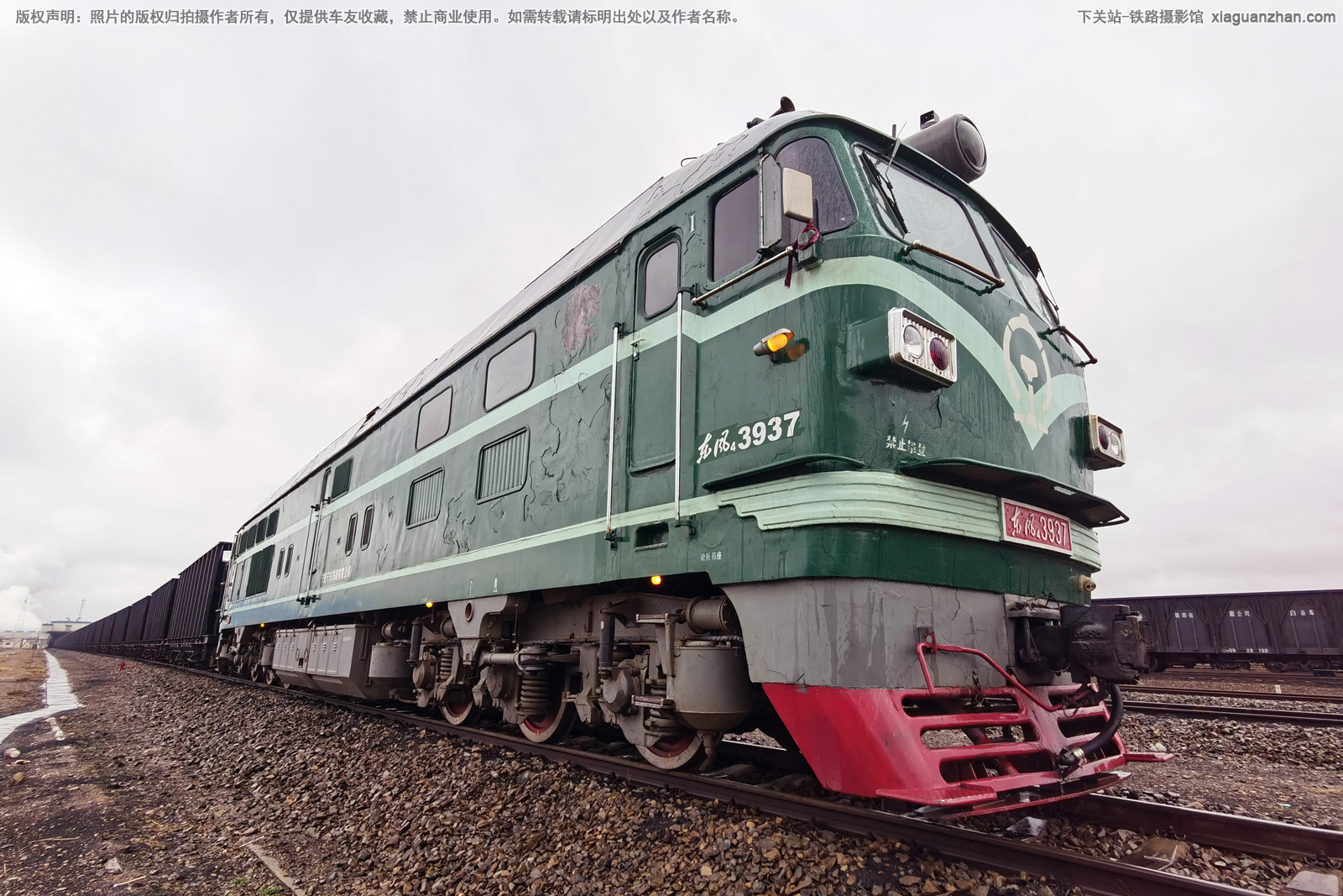 ����4-3937 DF4-3937 ������·