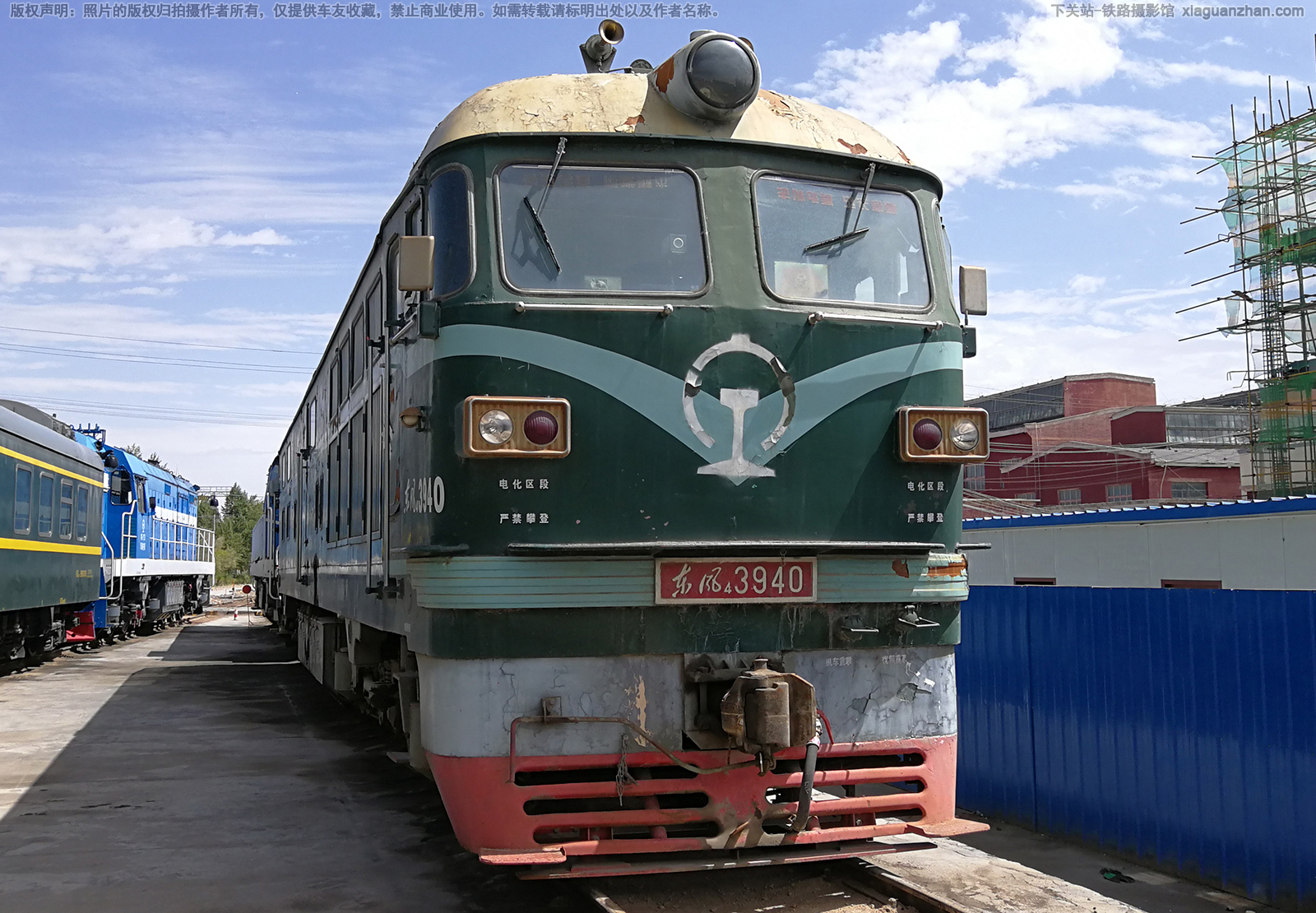 东风4-3940 DF4-3940 青藏格段 东风4-3940 DF4-3940 青藏格段