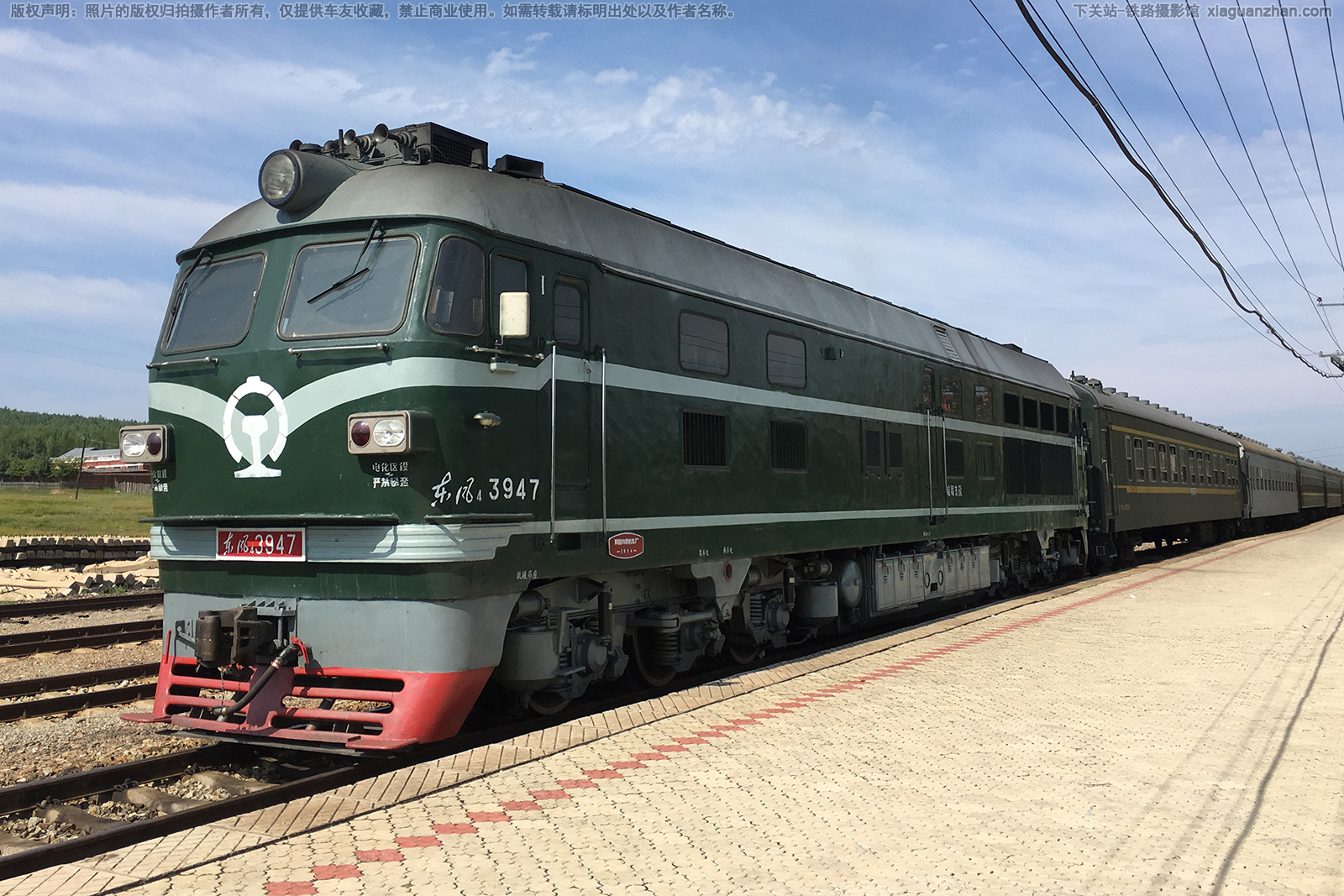 ����4-3947 DF4-3947 �������