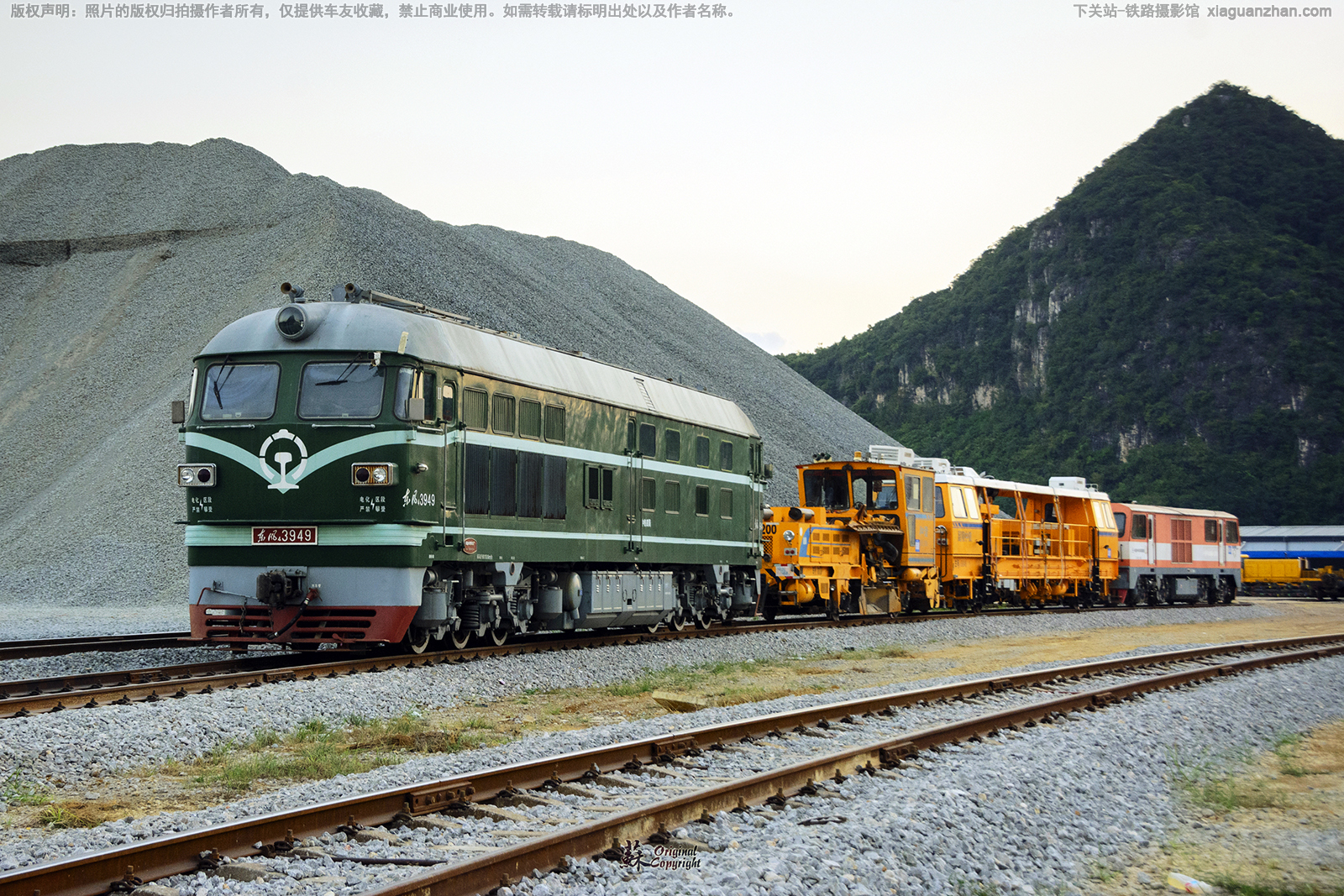 东风4-3949 DF4-3949 中铁四局 东风4-3949 DF4-3949 中铁四局