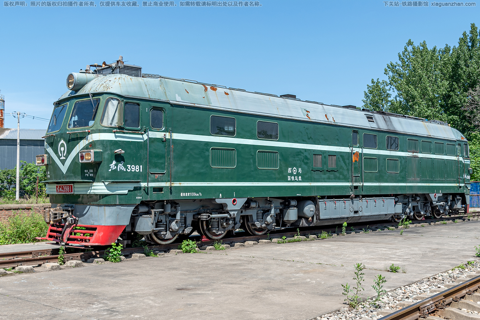 ����4-3981 DF4-3981 ���ֹ�����ά