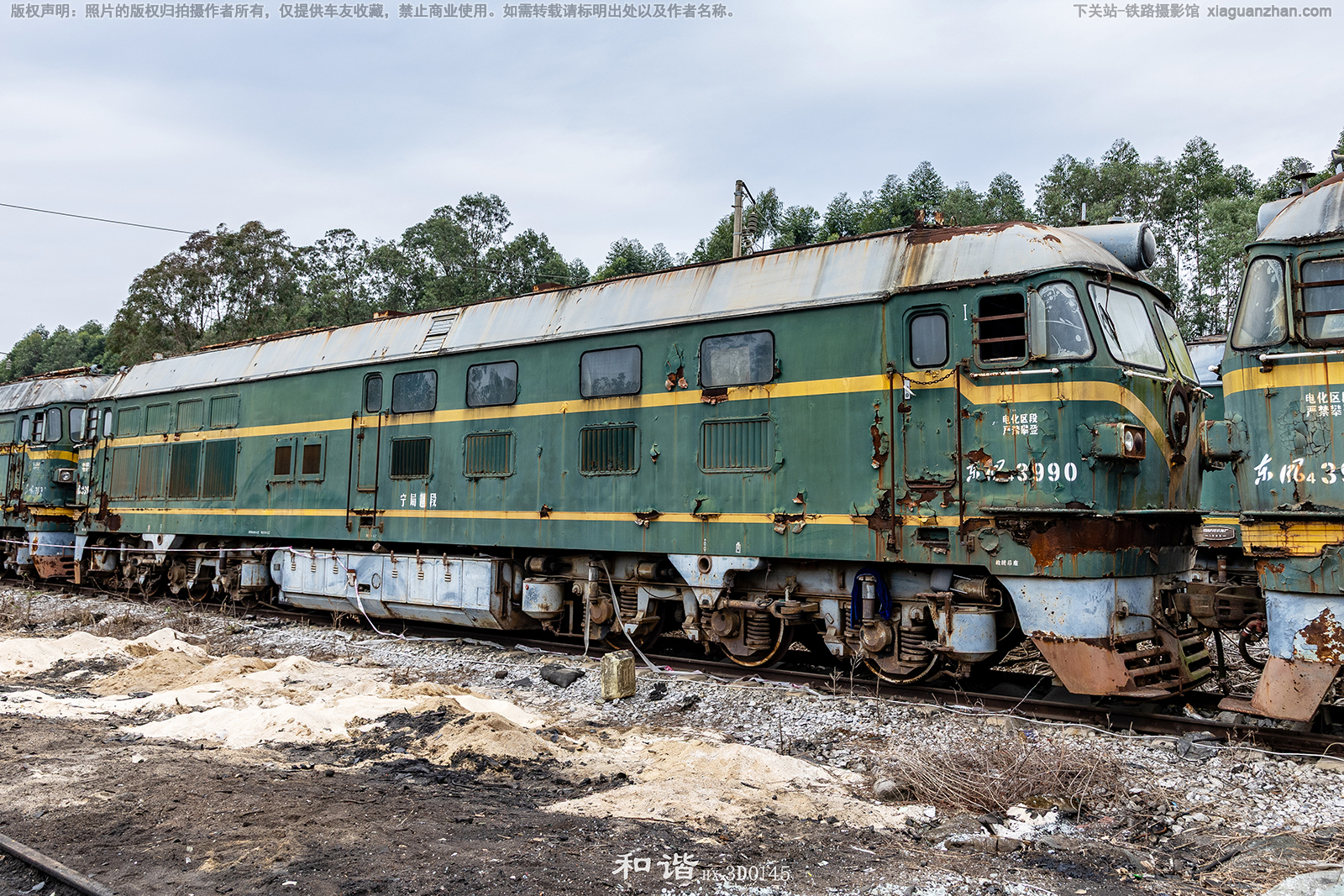 ����4-3990 DF4-3990 �����߶�