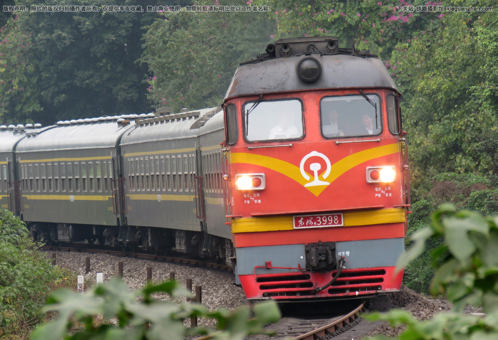 东风4-3998 DF4-3998 广铁广段 改号车 东风4-3998 DF4-3998 广铁广段 改号车