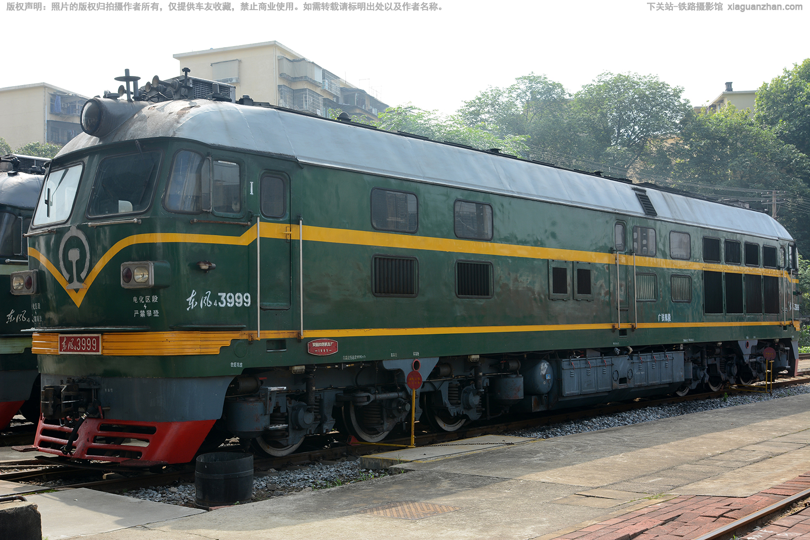 ����4-3999 DF4-3999 �������