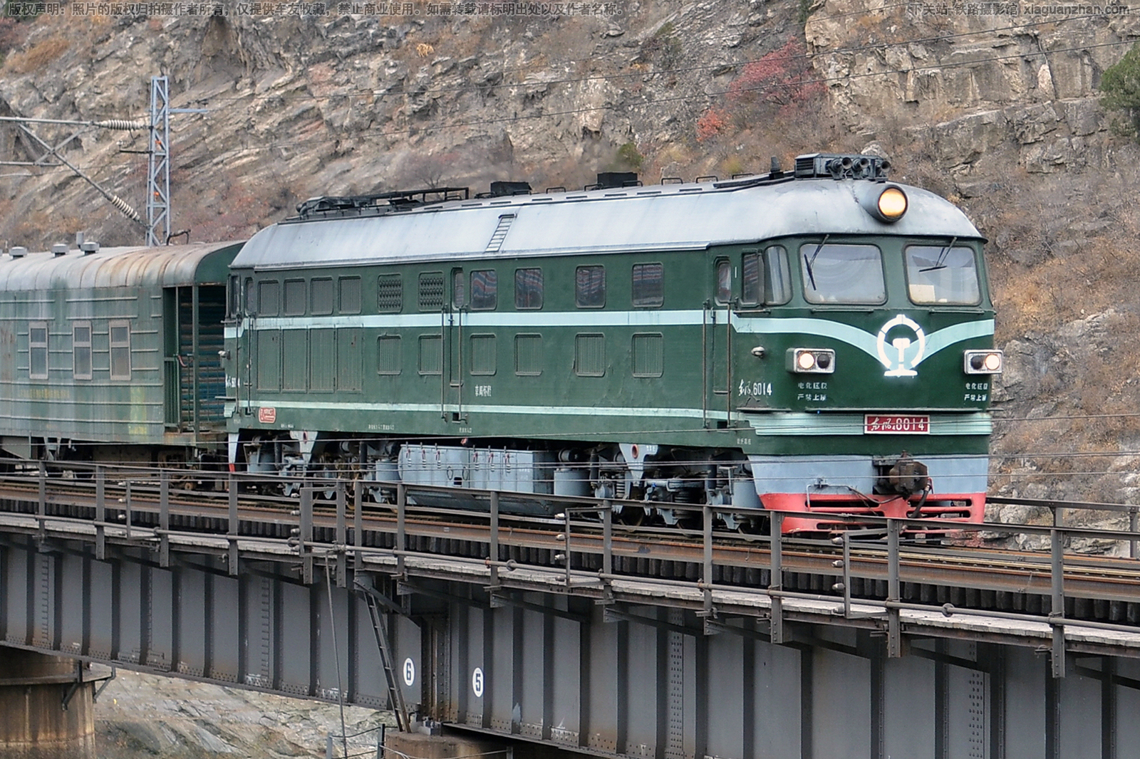 东风4-6014 DF4-6014 京局怀段 东风4-6014 DF4-6014 京局怀段