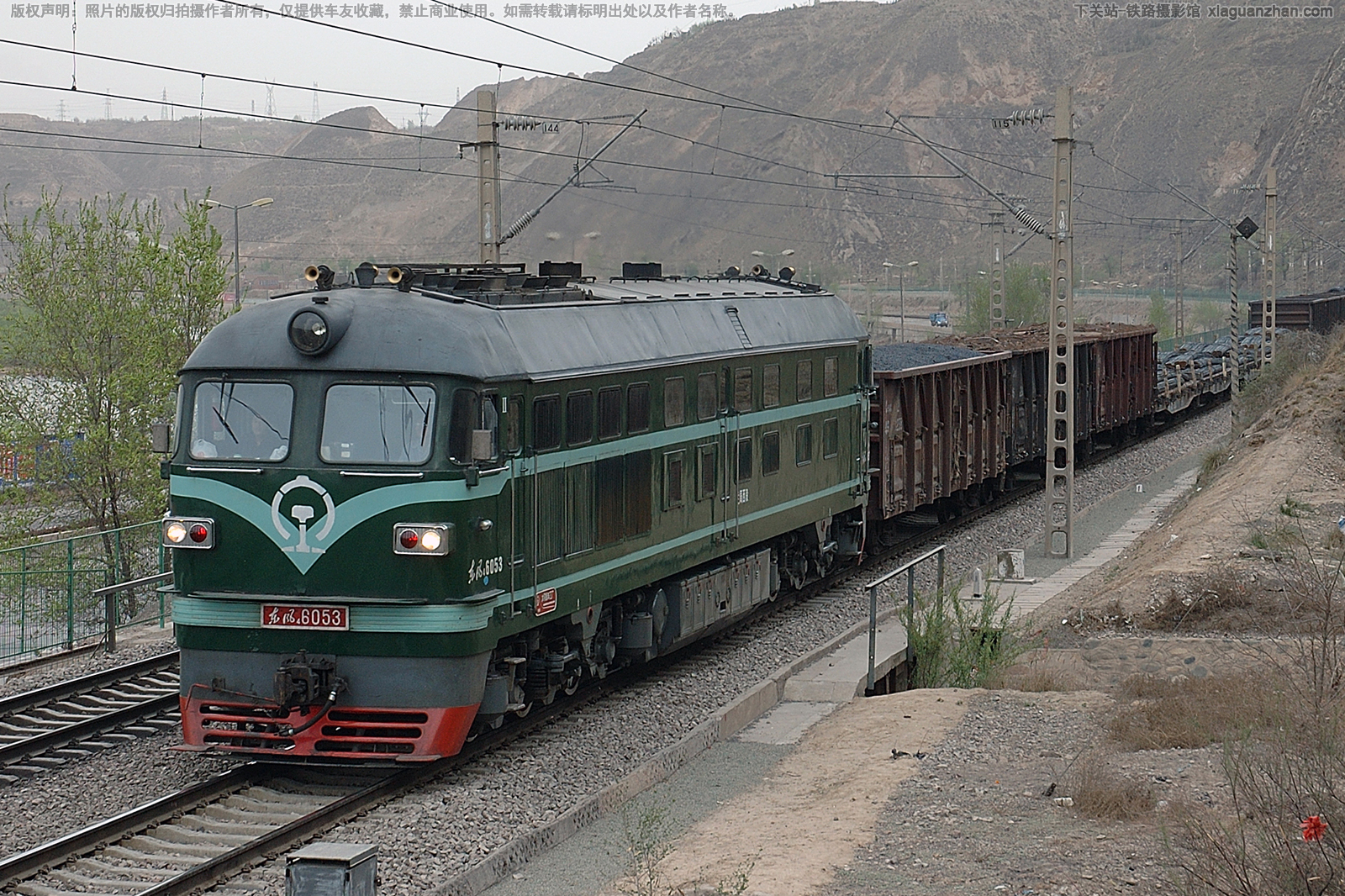 东风4-6053 DF4-6053 兰局西段 东风4-6053 DF4-6053 兰局西段