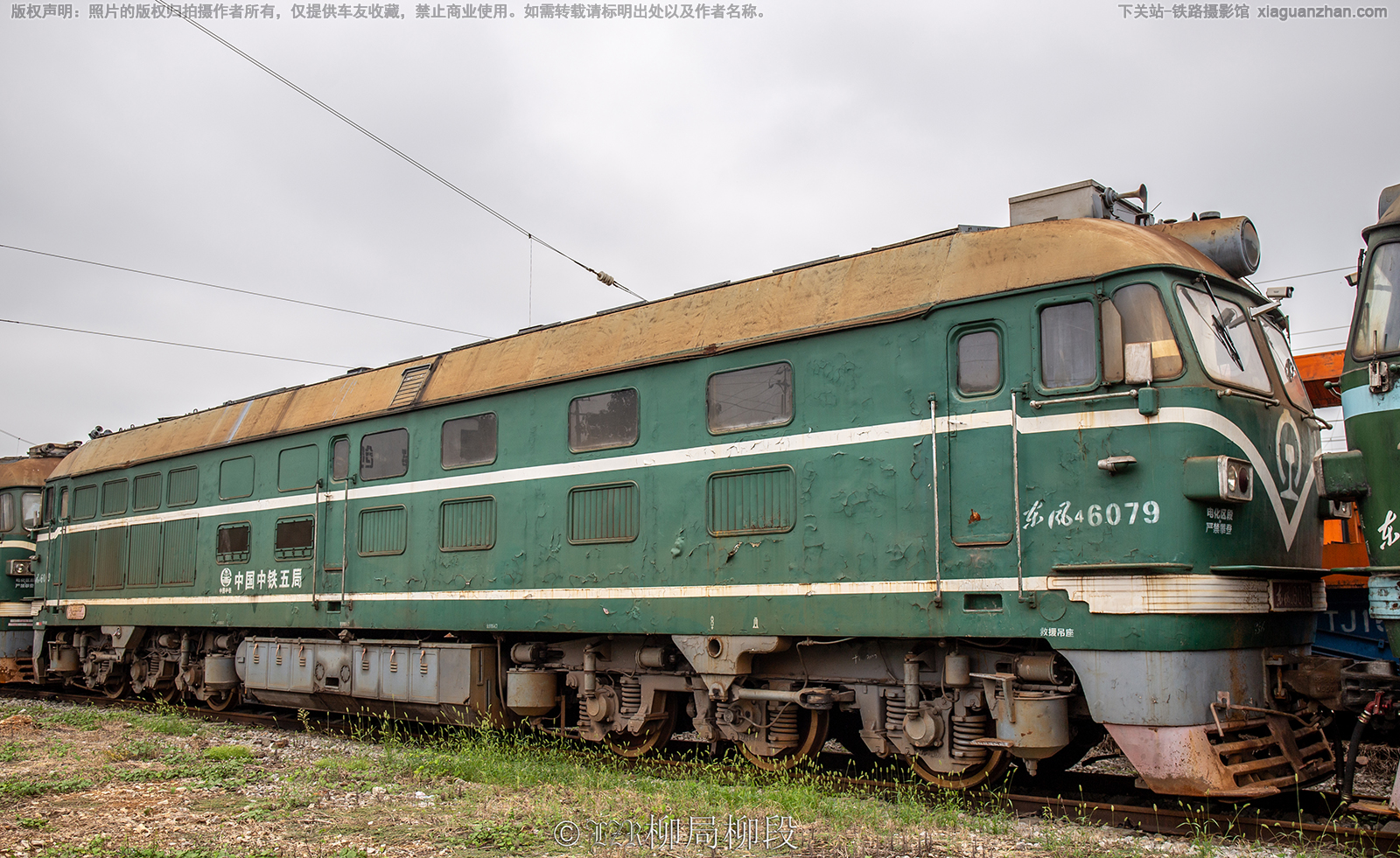 东风4-6079 DF4-6079 中铁五局 东风4-6079 DF4-6079 中铁五局