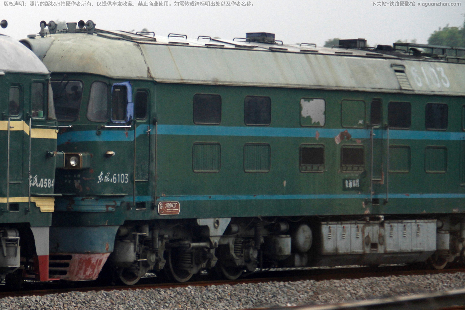 东风4-6103 DF4-6103 集通锡段 东风4-6103 DF4-6103 集通锡段