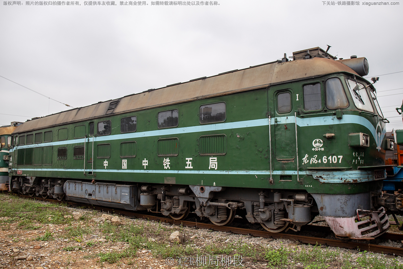 东风4-6107 DF4-6107 中铁五局 东风4-6107 DF4-6107 中铁五局