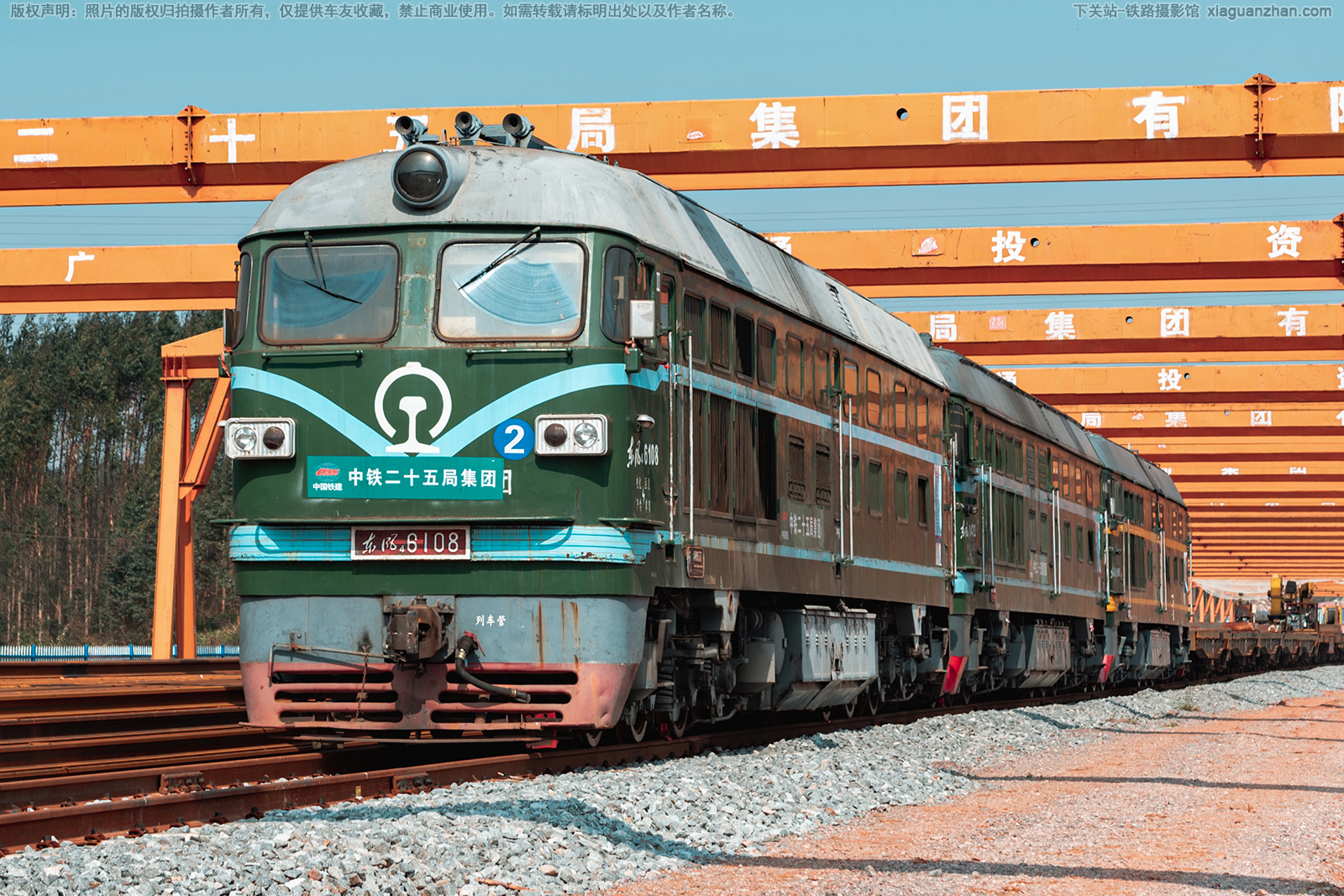 ����4-6108 DF4-6108 ������ʮ���