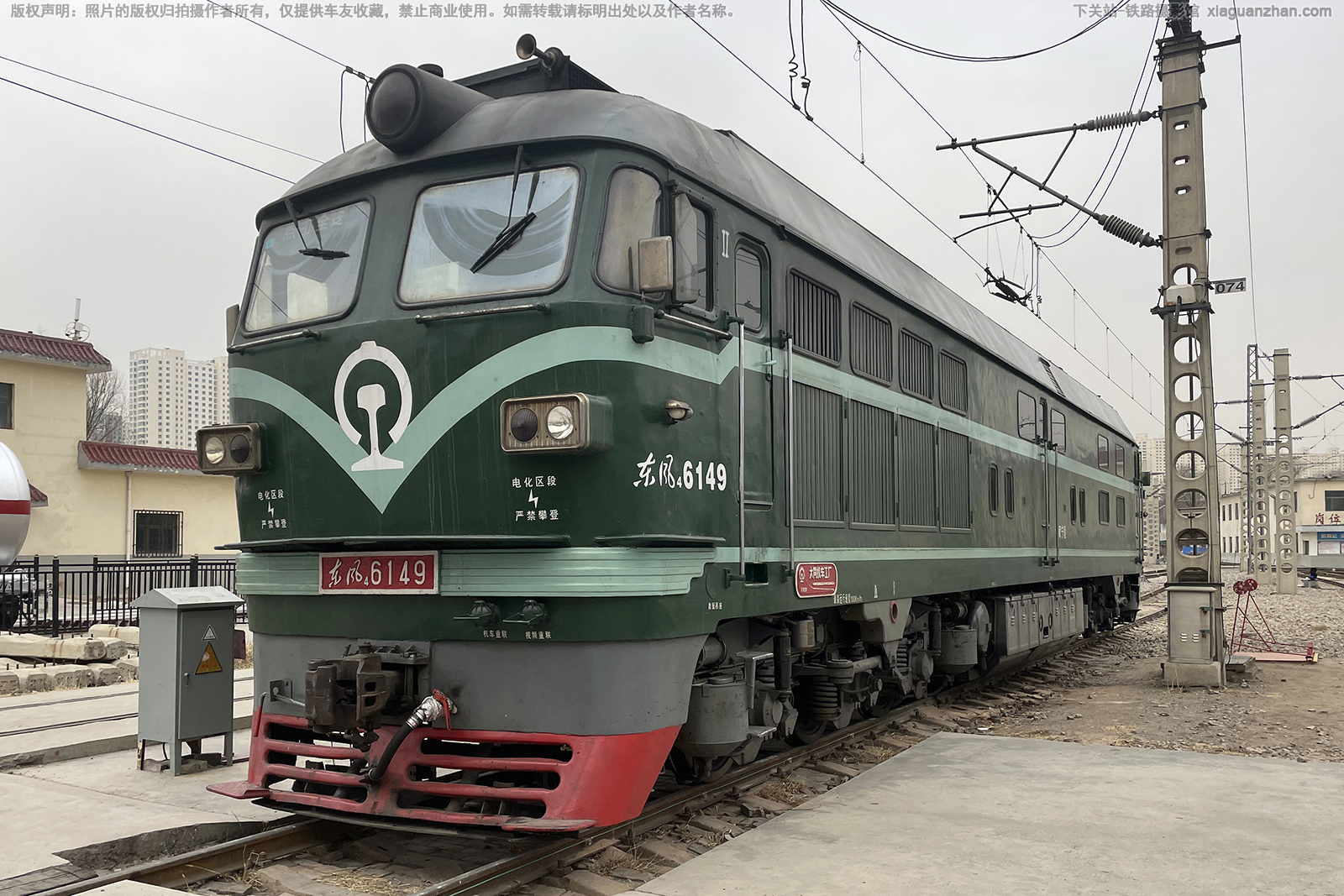 东风4-6149 DF4-6149 青藏宁段 东风4-6149 DF4-6149 青藏宁段