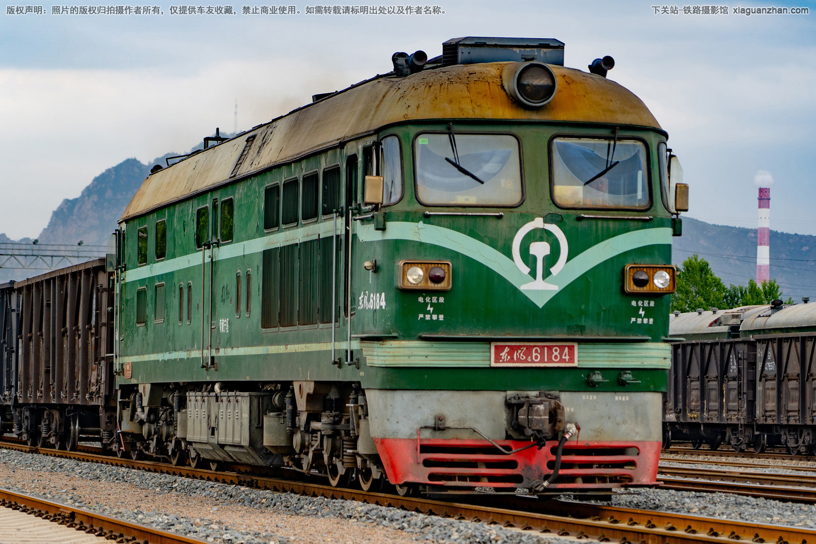 ����4-6184 DF4-6184 �������