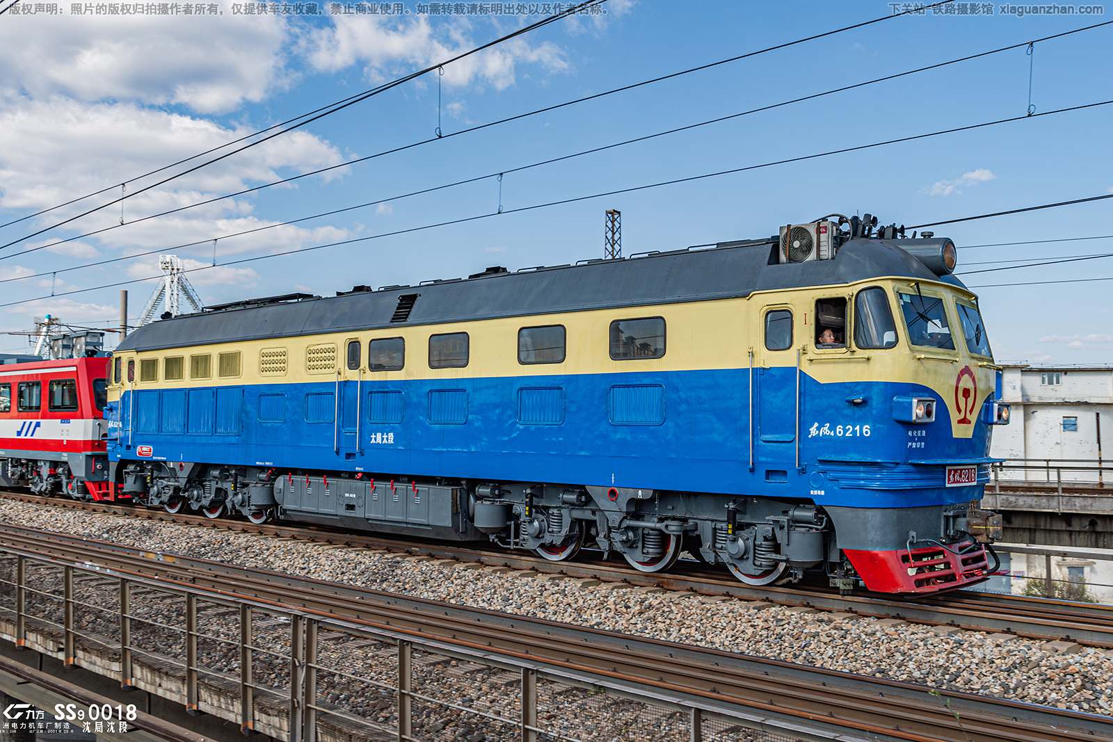 ����4-6216 DF4-6216 ̫��̫��