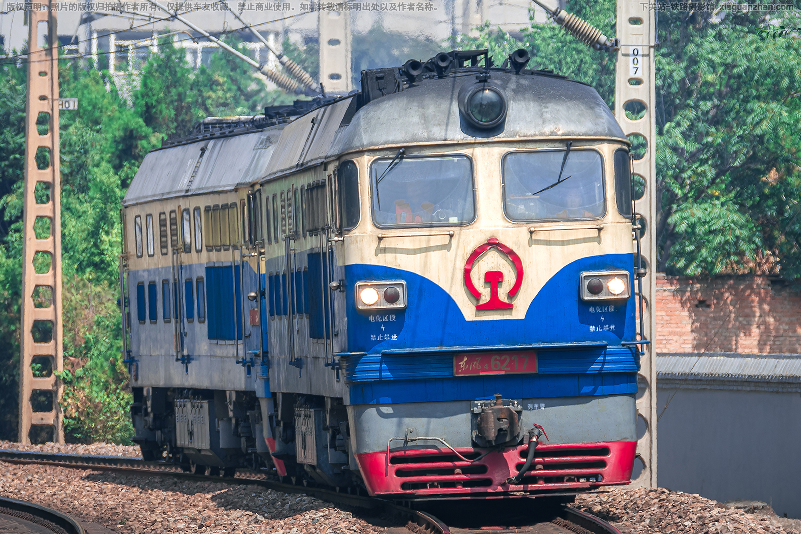 东风4-6217 DF4-6217 太局太段 东风4-6217 DF4-6217 太局太段