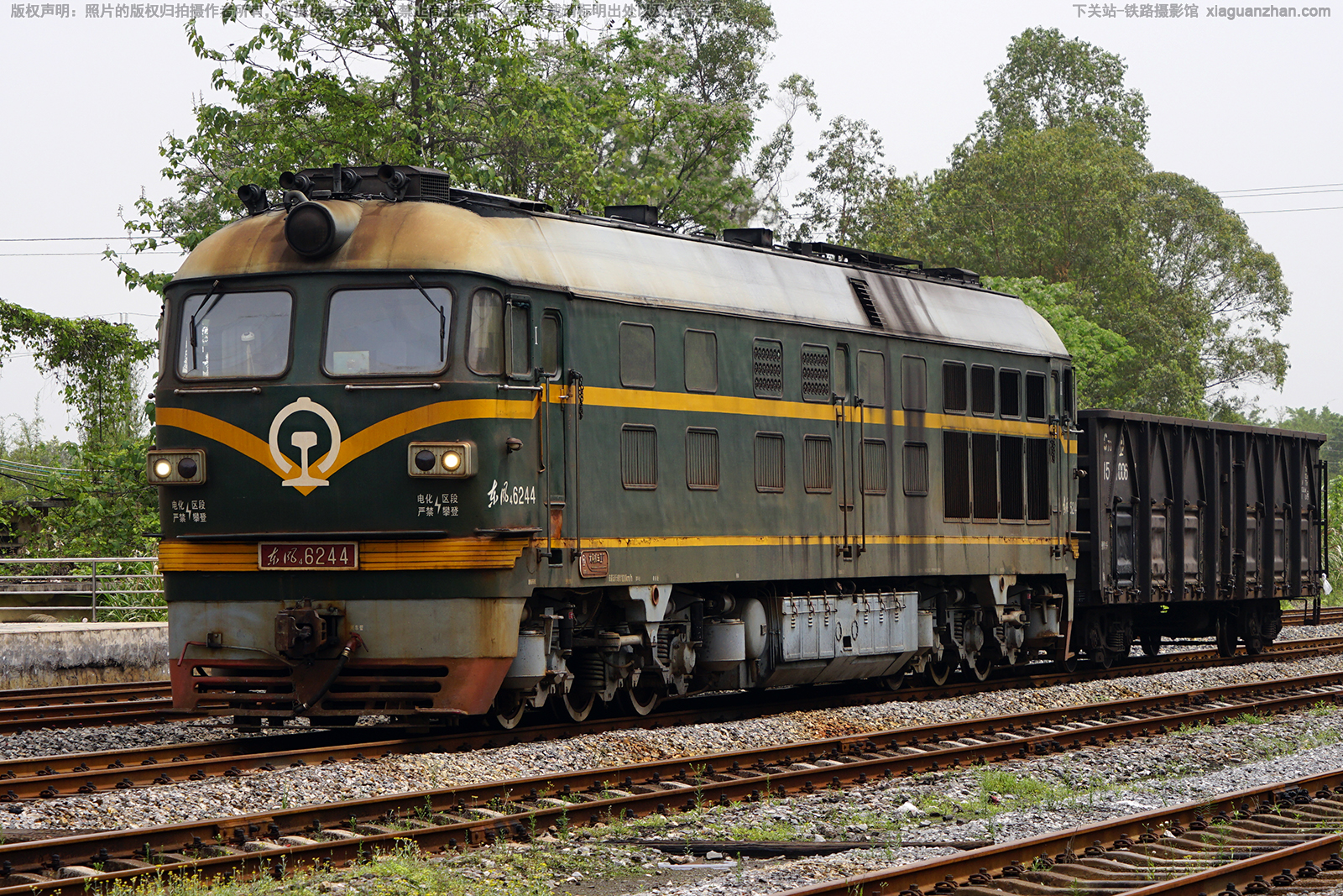 东风4-6244 DF4-6244 粤北铁路 东风4-6244 DF4-6244 粤北铁路