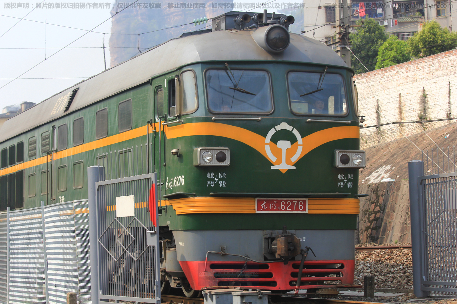 东风4-6276 DF4-6276 广铁株段 东风4-6276 DF4-6276 广铁株段