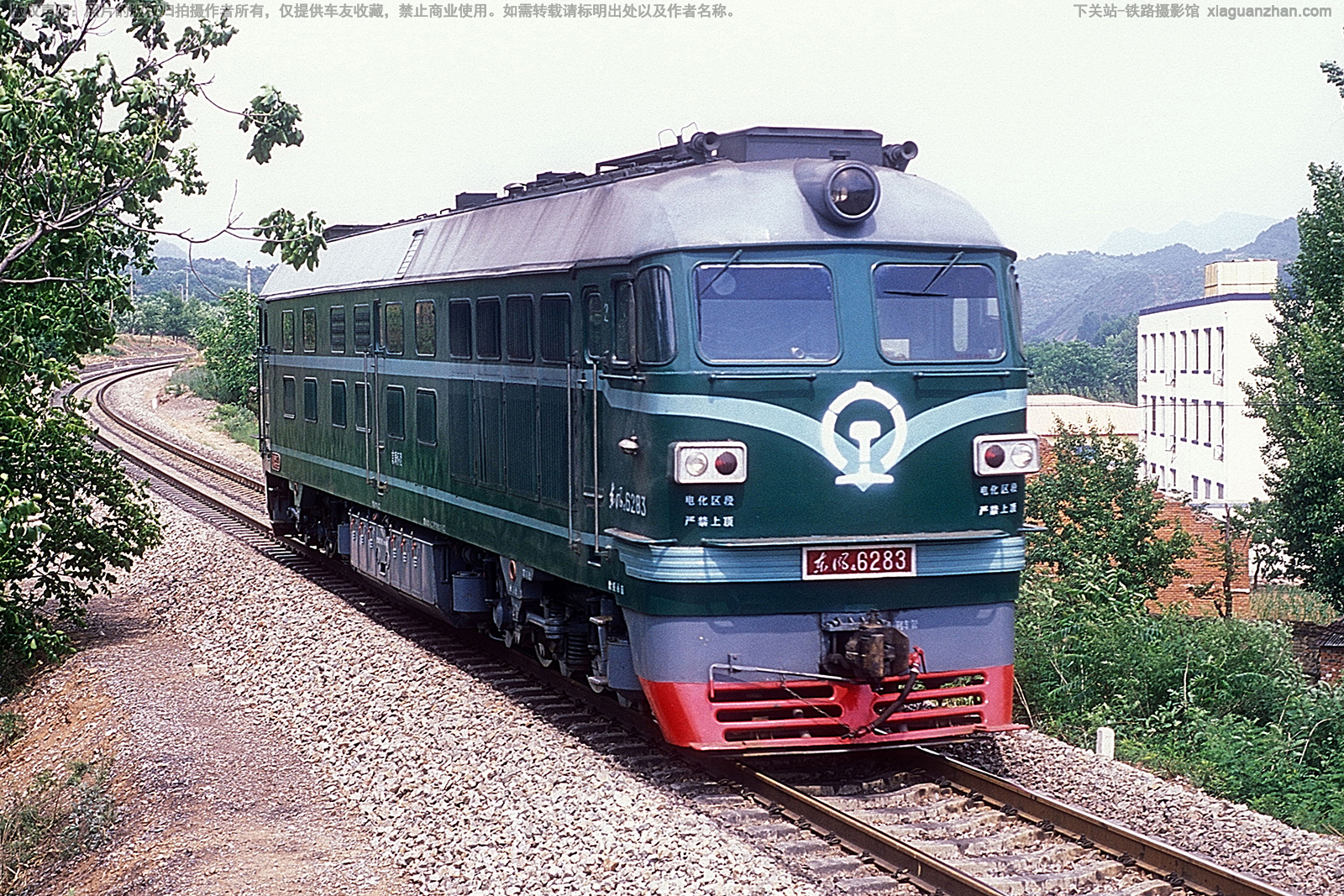 东风4-6283 DF4-6283 京局怀段 东风4-6283 DF4-6283 京局怀段