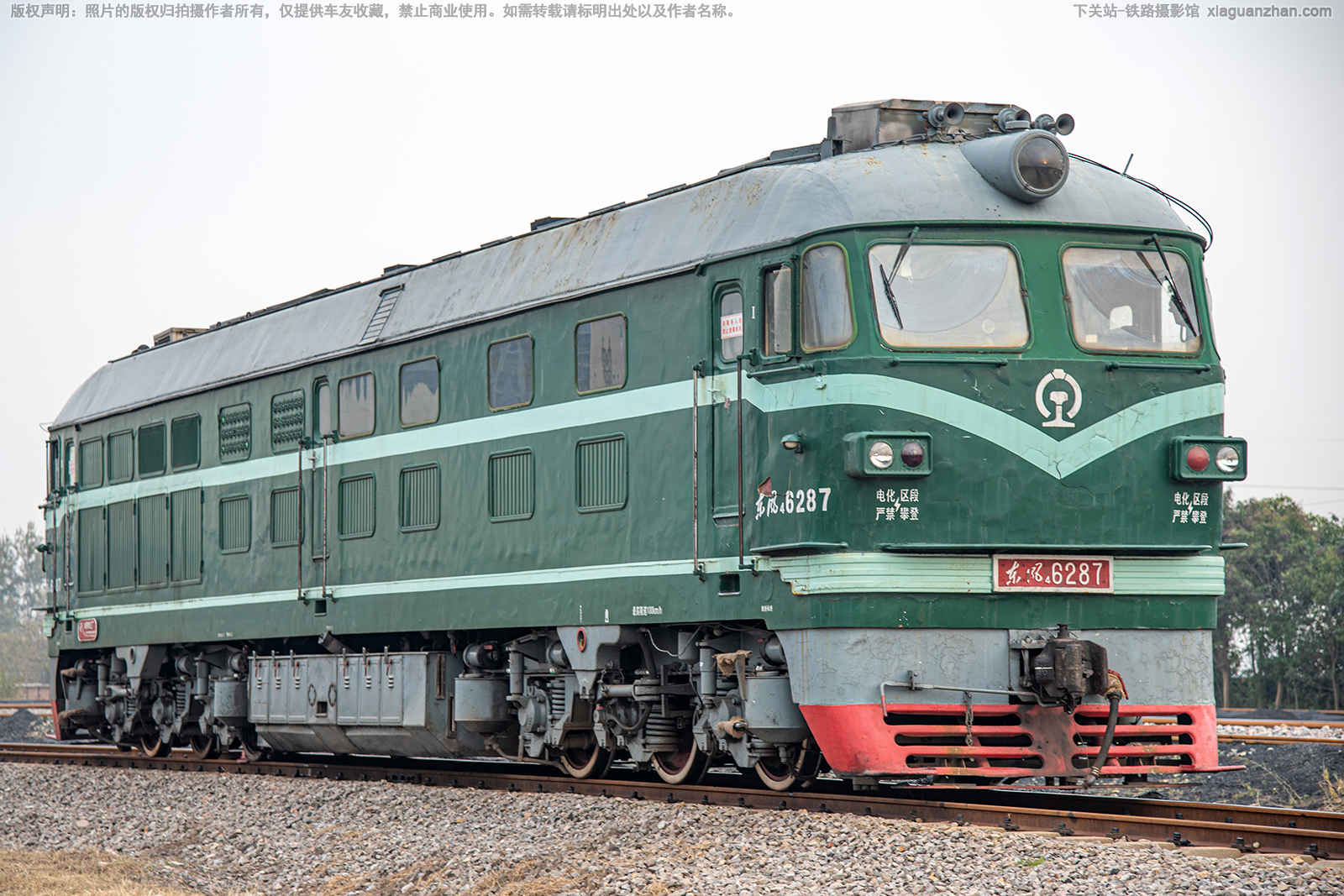 ����4-6287 DF4-6287 �����ѳǷ����������ι�˾