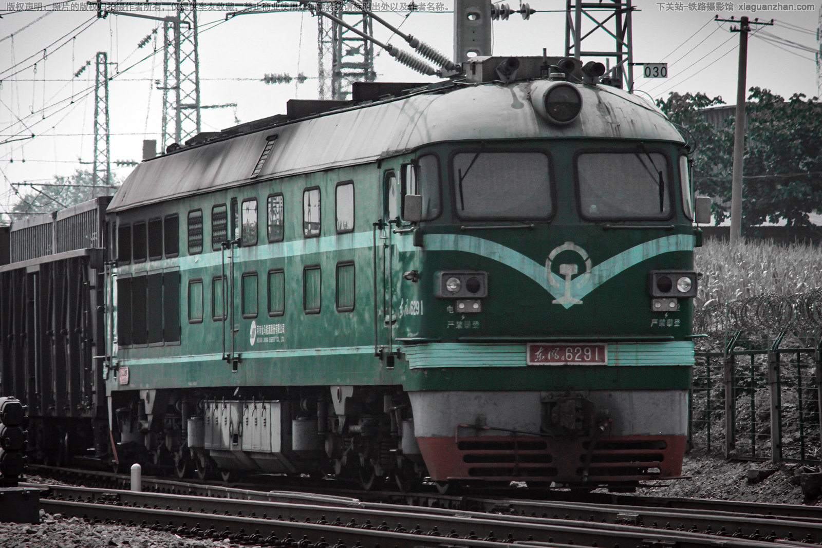 东风4-6291 DF4-6291 金马能源股份有限公司 东风4-6291 DF4-6291 金马能源股份有限公司