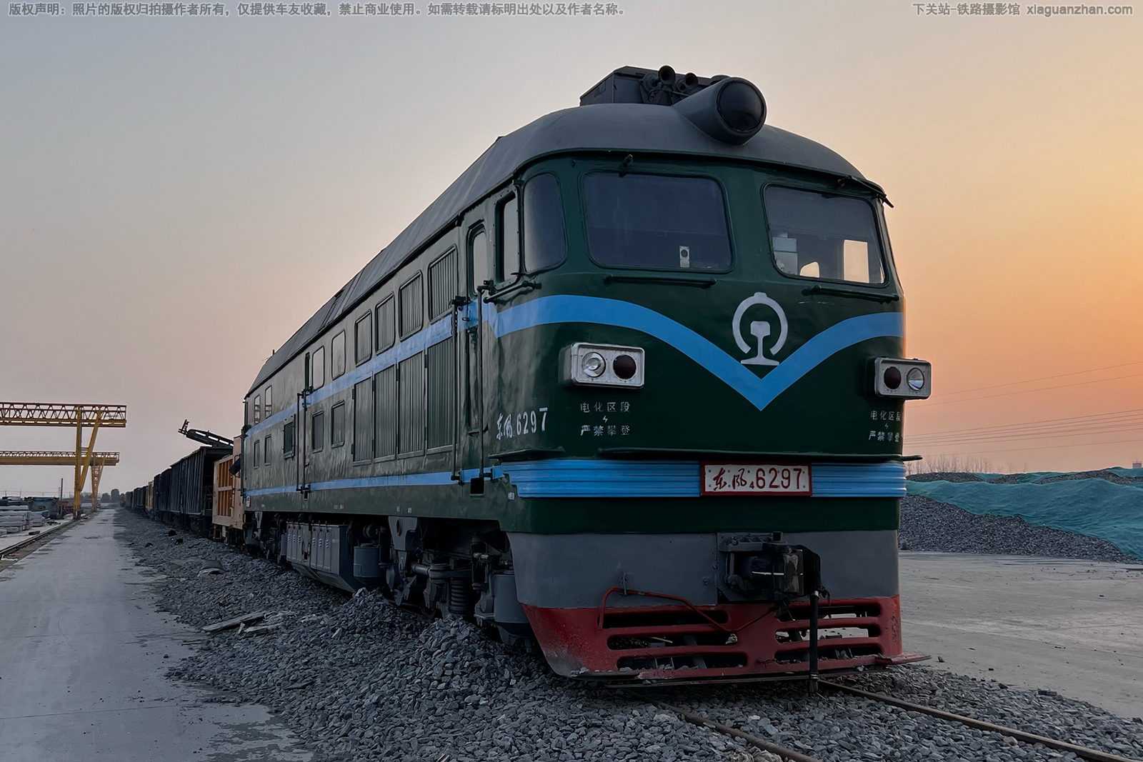 ����4-6297 DF4-6297 ����ʮ�ľ�