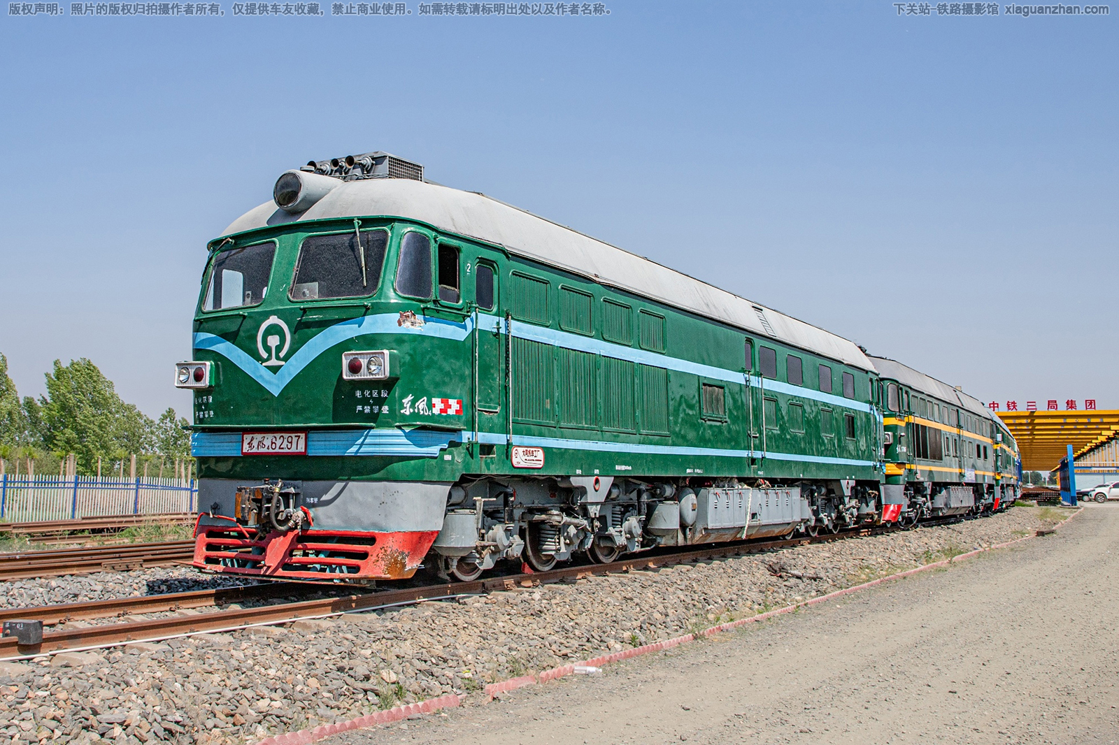 ����4-6297 DF4-6297 ��������