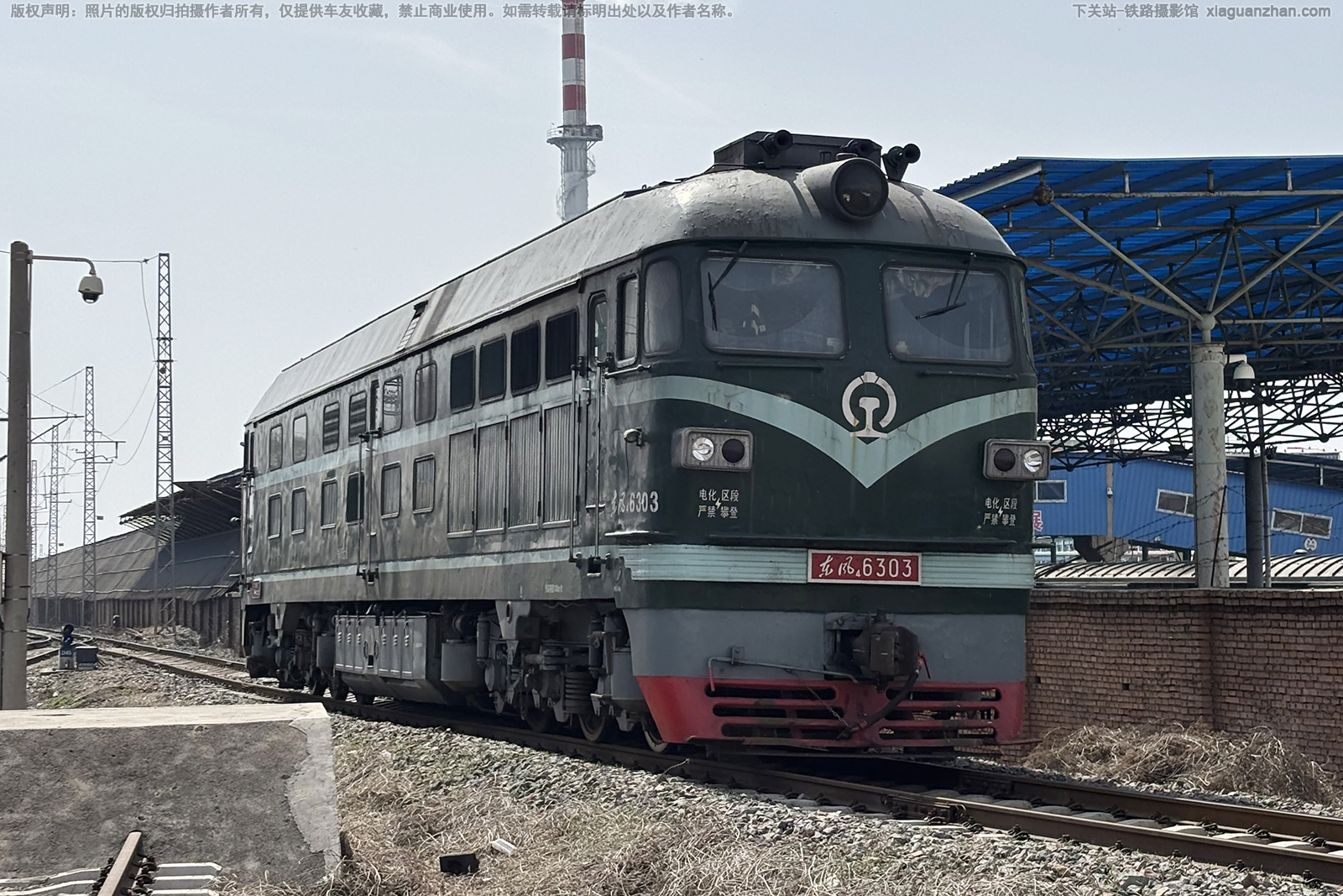 ����4-6303 DF4-6303 ֣����ά