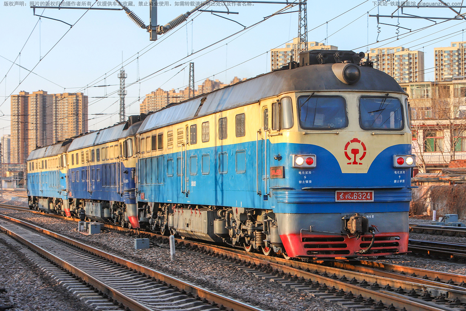 东风4-6324 DF4-6324 太局太段 东风4-6324 DF4-6324 太局太段