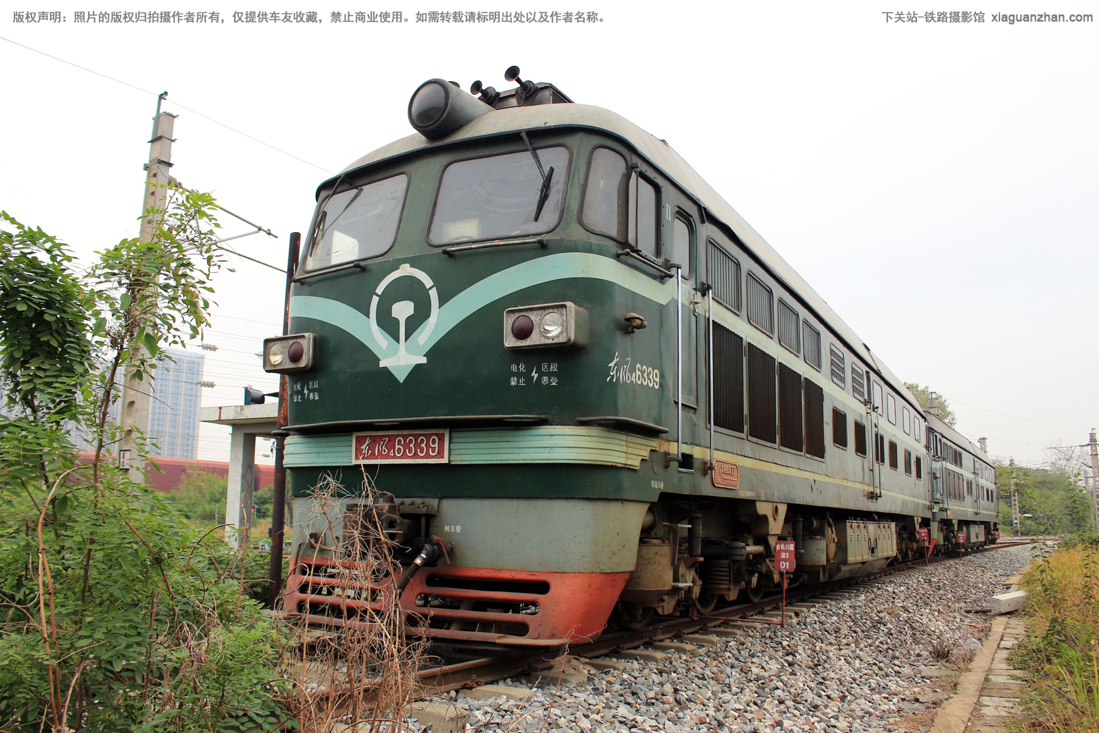 ����4-6339 DF4-6339 �Ͼֺ϶�